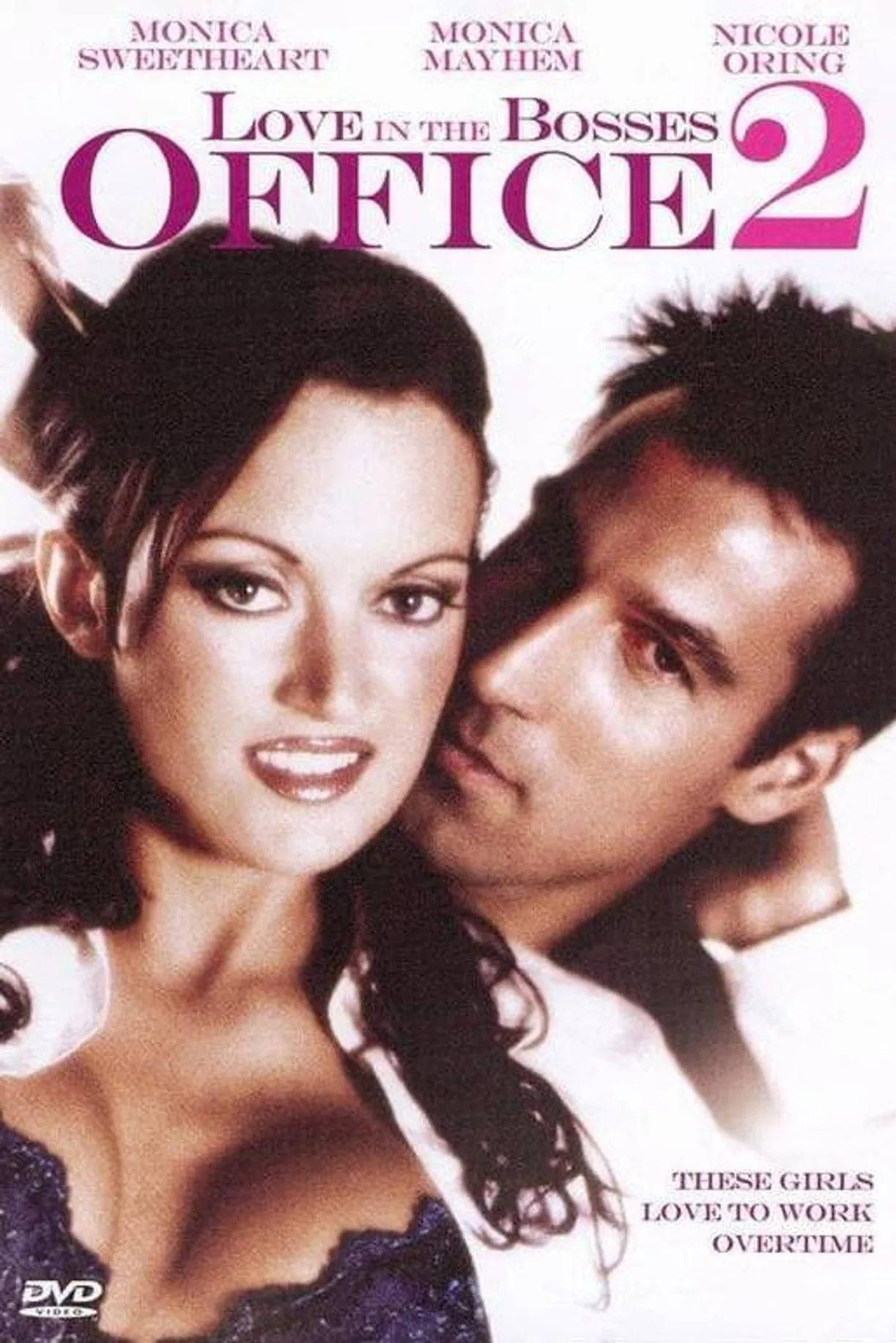 فيلم Love in the Bosses Office 2 2007 للكبار فقط اون لاين 2007