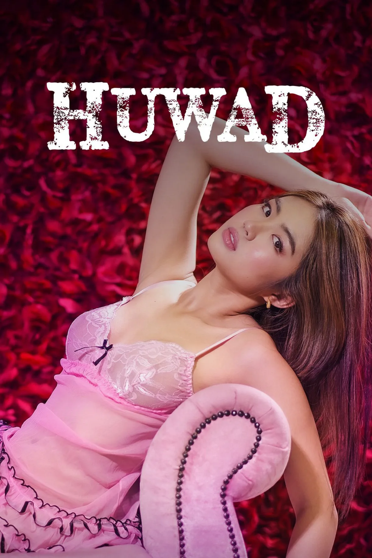 فيلم Huwad 2024 مترجم للكبار فقط اون لاين 2024