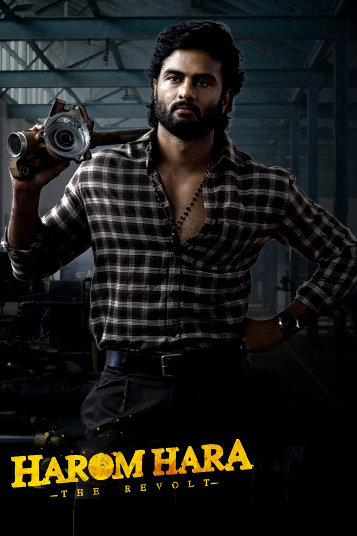 فيلم Harom Hara 2024 مترجم اون لاين 2024