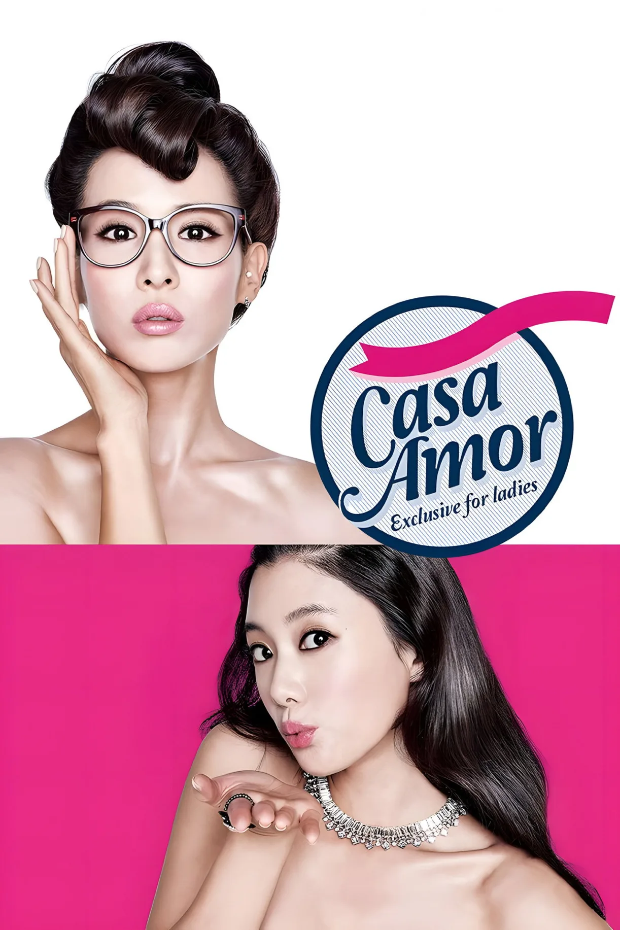 فيلم Casa Amor: Exclusive for Ladies 2015 مترجم للكبار فقط اون لاين 2015