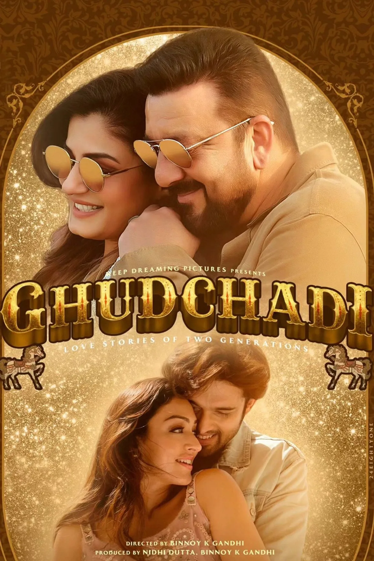 فيلم Ghudchadi 2024 مترجم اون لاين 2024
