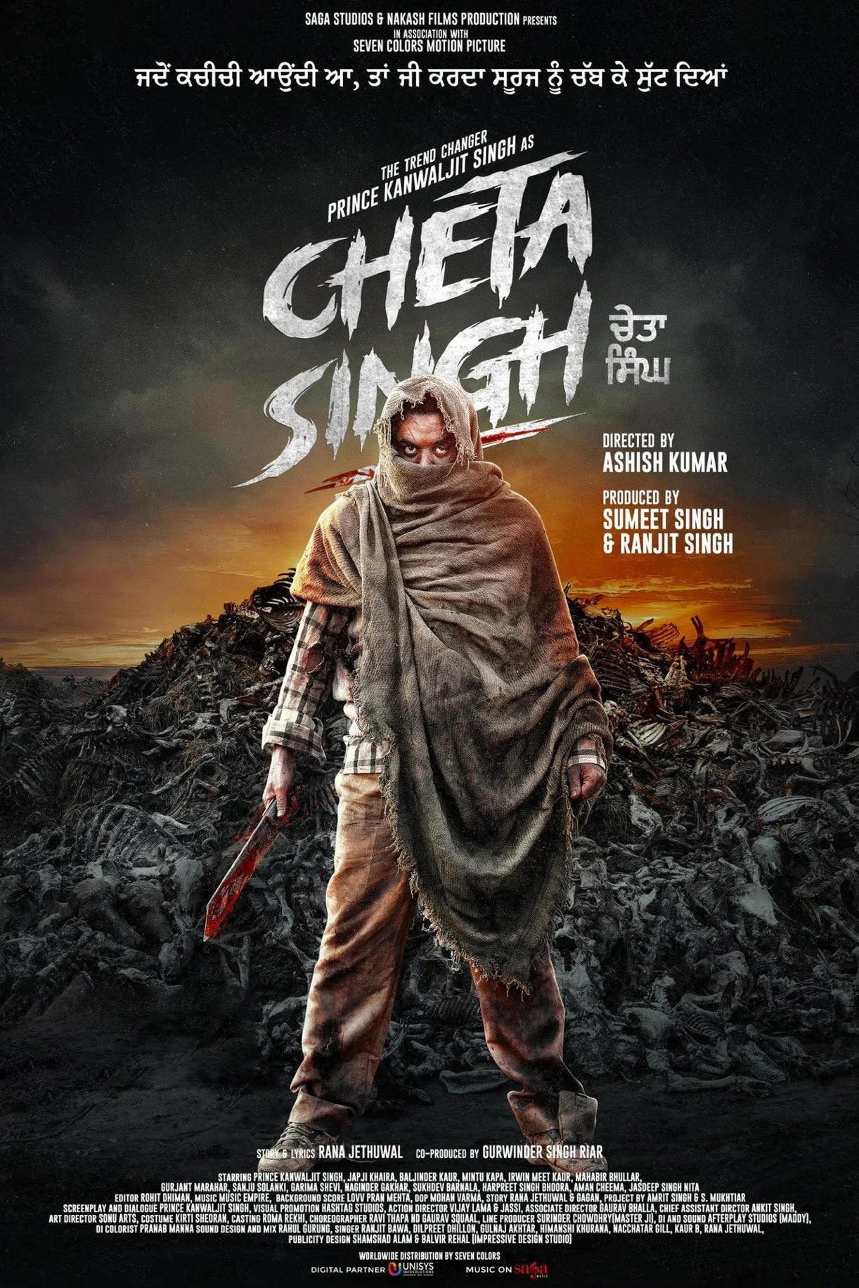 فيلم Cheta Singh 2023 مترجم اون لاين 2023