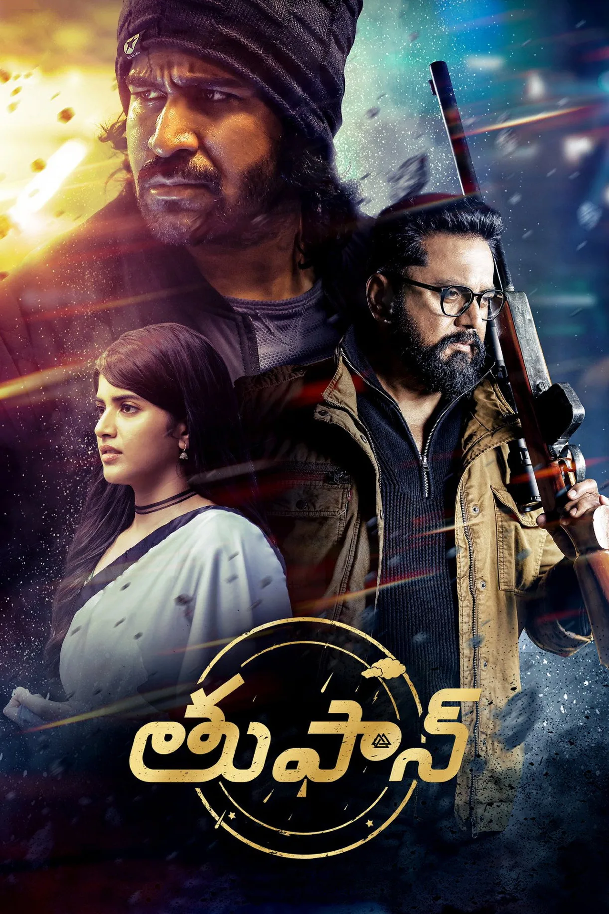 فيلم Mazhai Pidikkatha Manithan 2024 مترجم اون لاين 2024