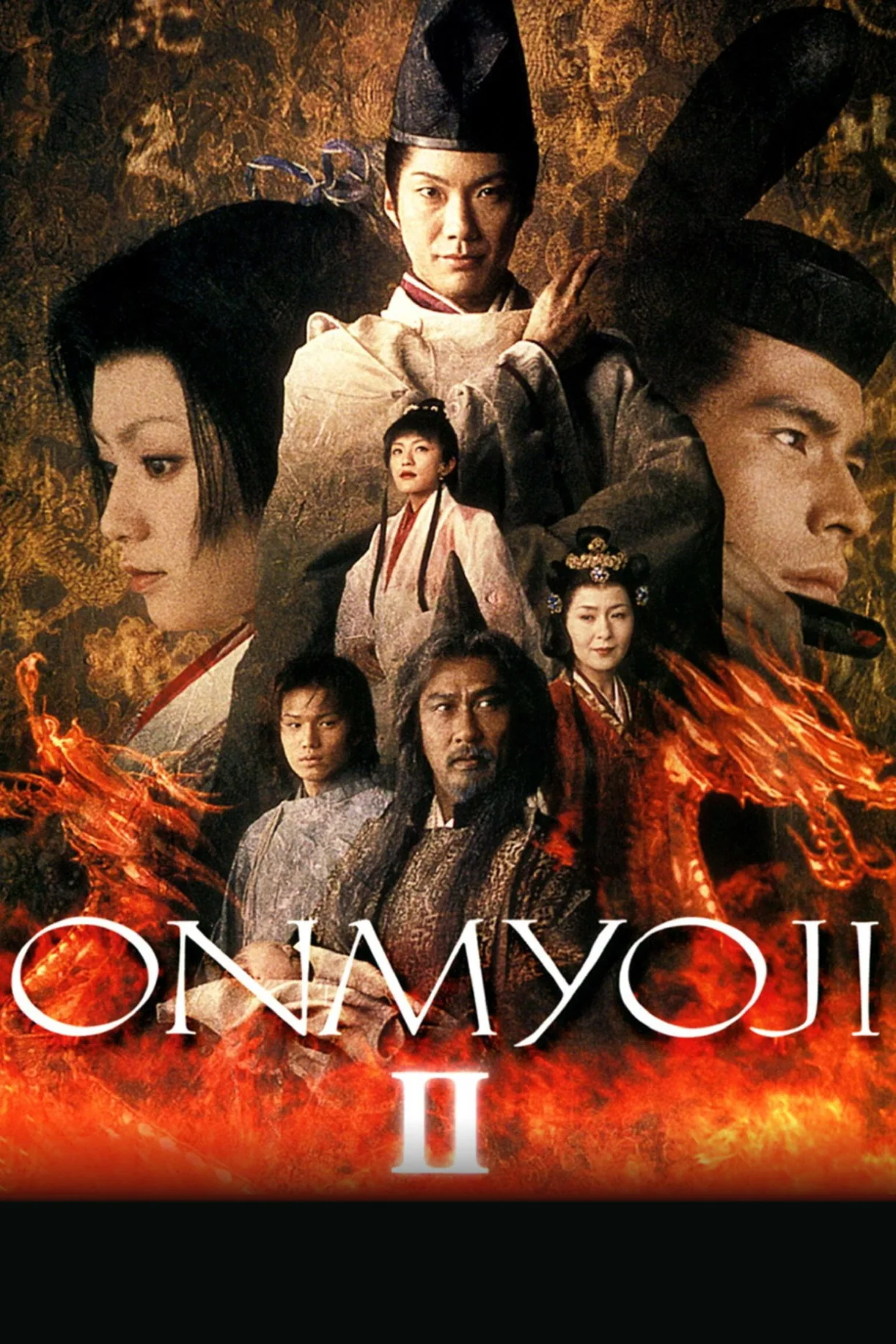 فيلم Onmyoji 2 2003 مترجم اون لاين 2003