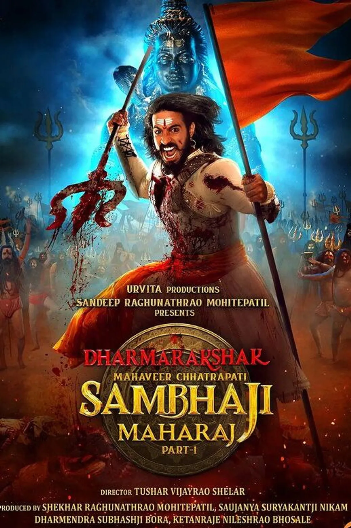 فيلم Dharmarakshak Mahaveer Chhatrapati Sambhaji Maharaj 2024 مترجم اون لاين 2024