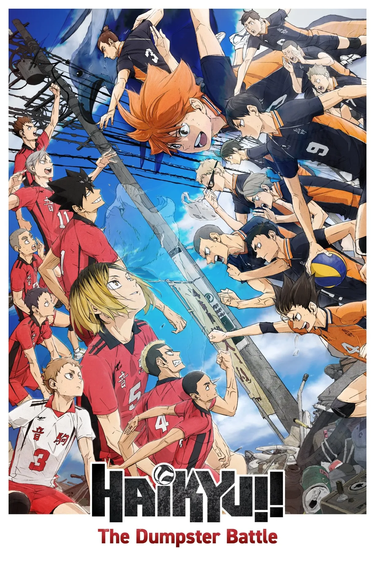 فيلم HAIKYU!! The Dumpster Battle 2024 مترجم اون لاين 2024