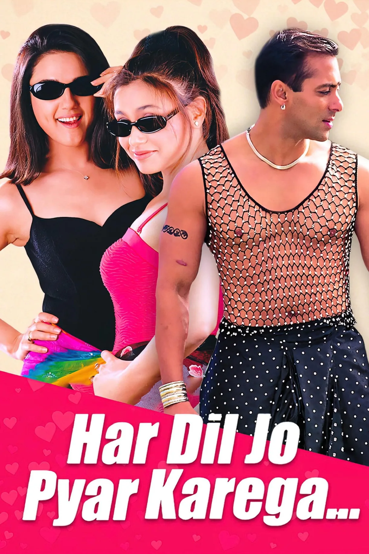 فيلم Har Dil Jo Pyar Karega 2000 مترجم اون لاين 2000
