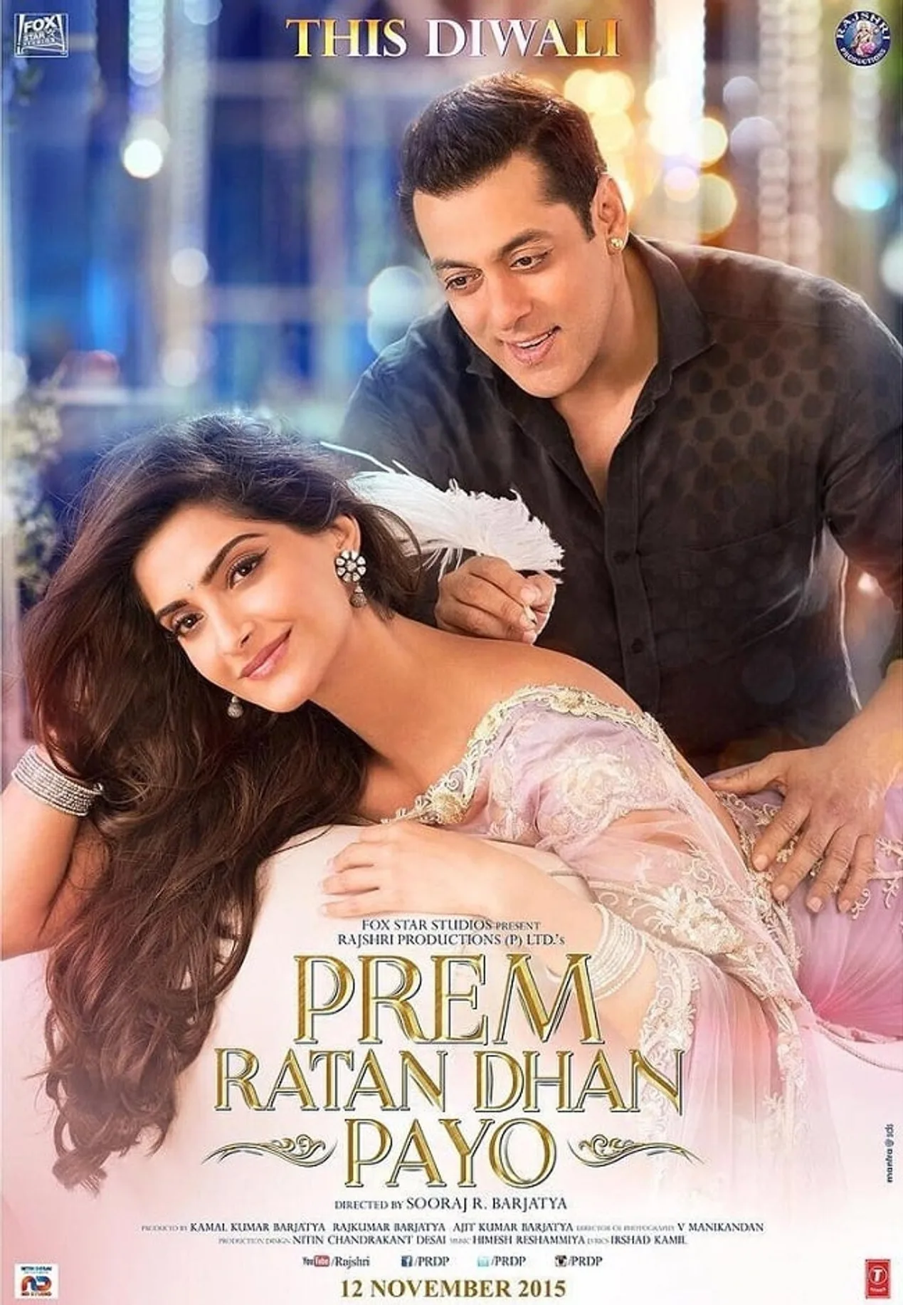 فيلم Prem Ratan Dhan Payo 2015 مترجم اون لاين 2015