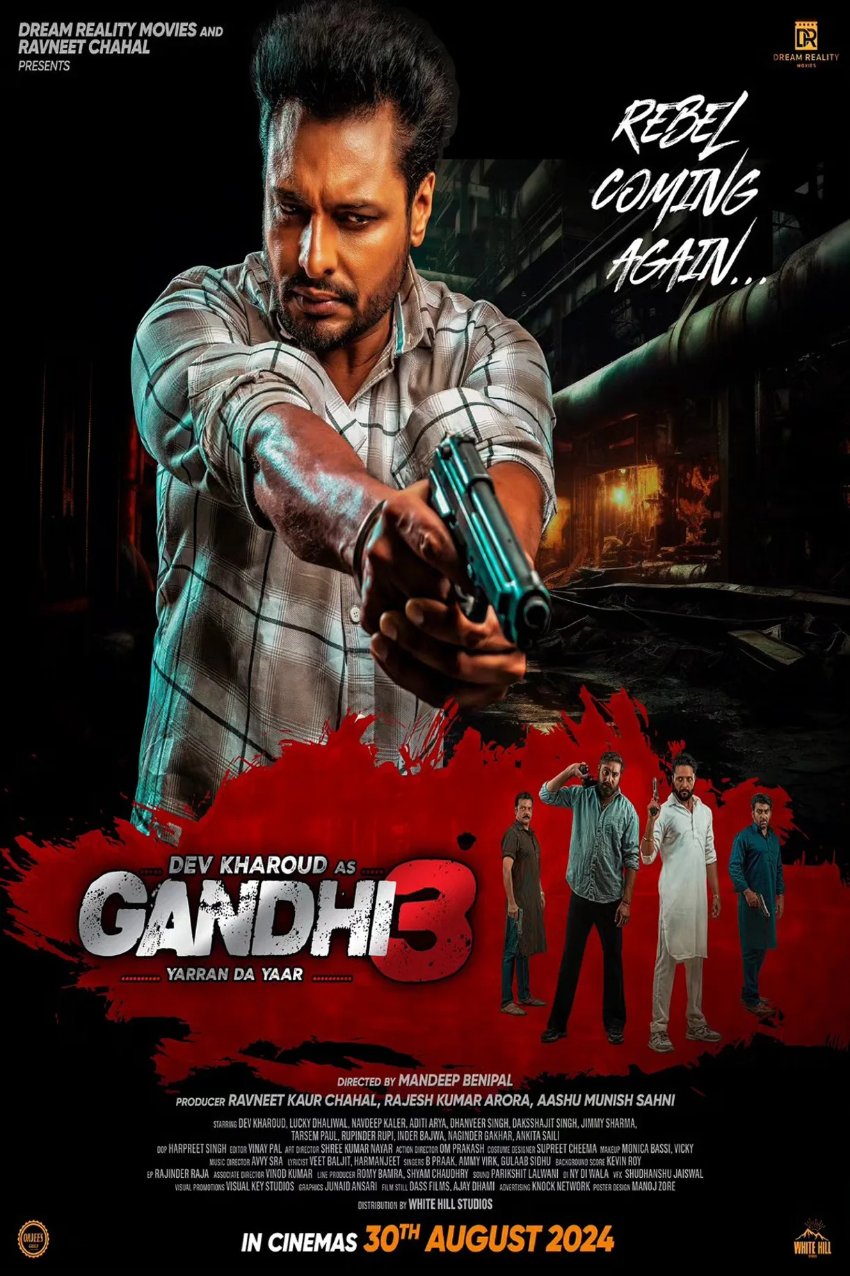 فيلم Gandhi 3 2024 مترجم اون لاين 2024