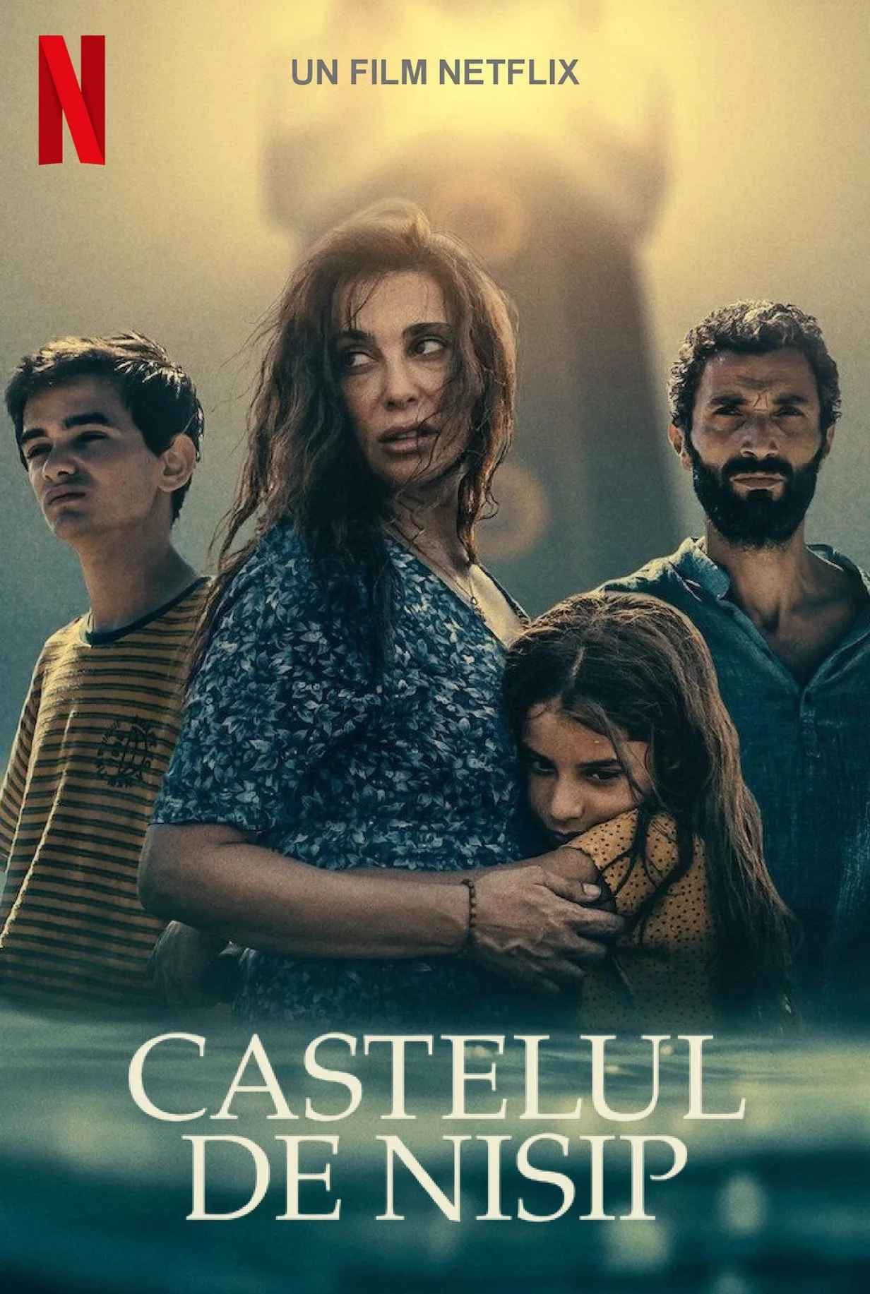 فيلم من وراء الموج 2024 كامل اون لاين 2024