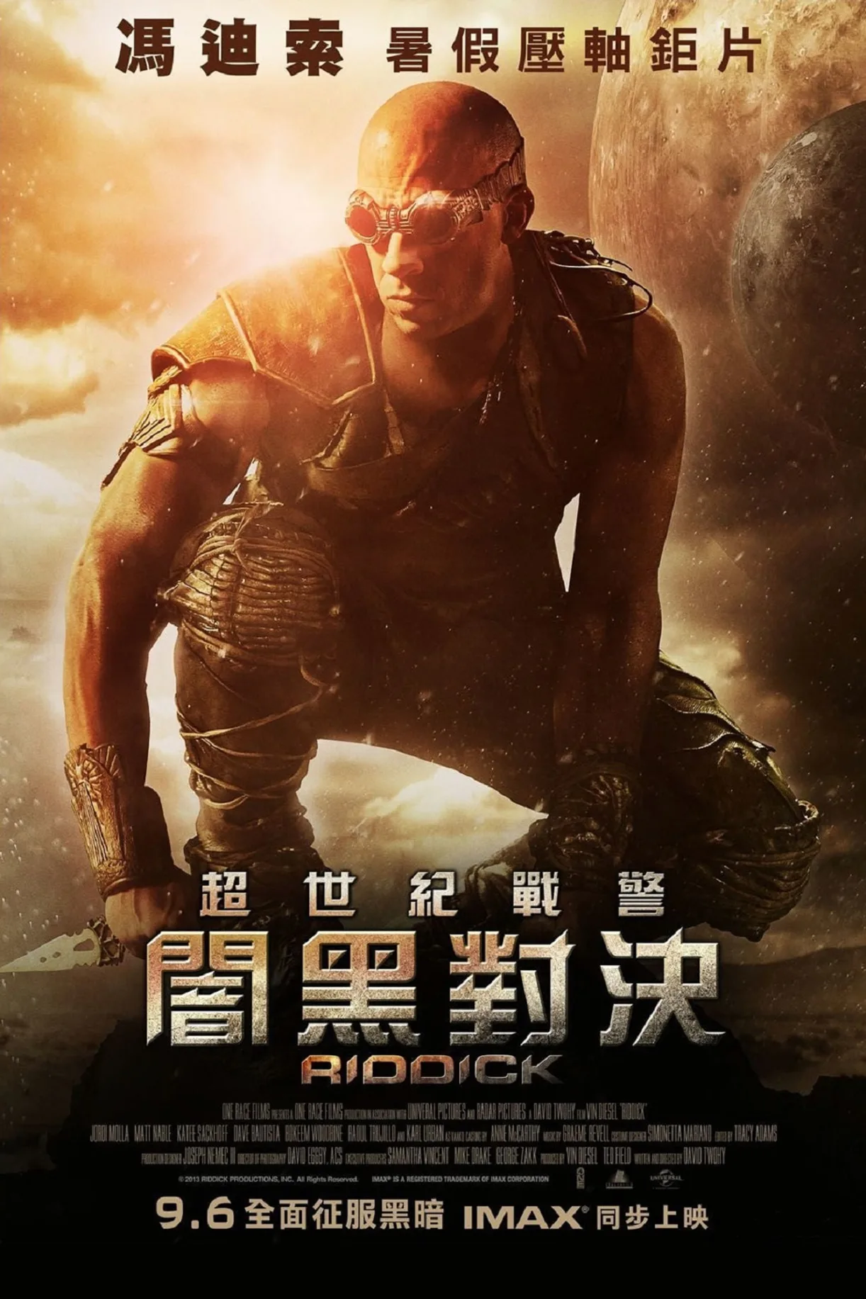 فيلم Riddick 2013 مترجم اون لاين 2013