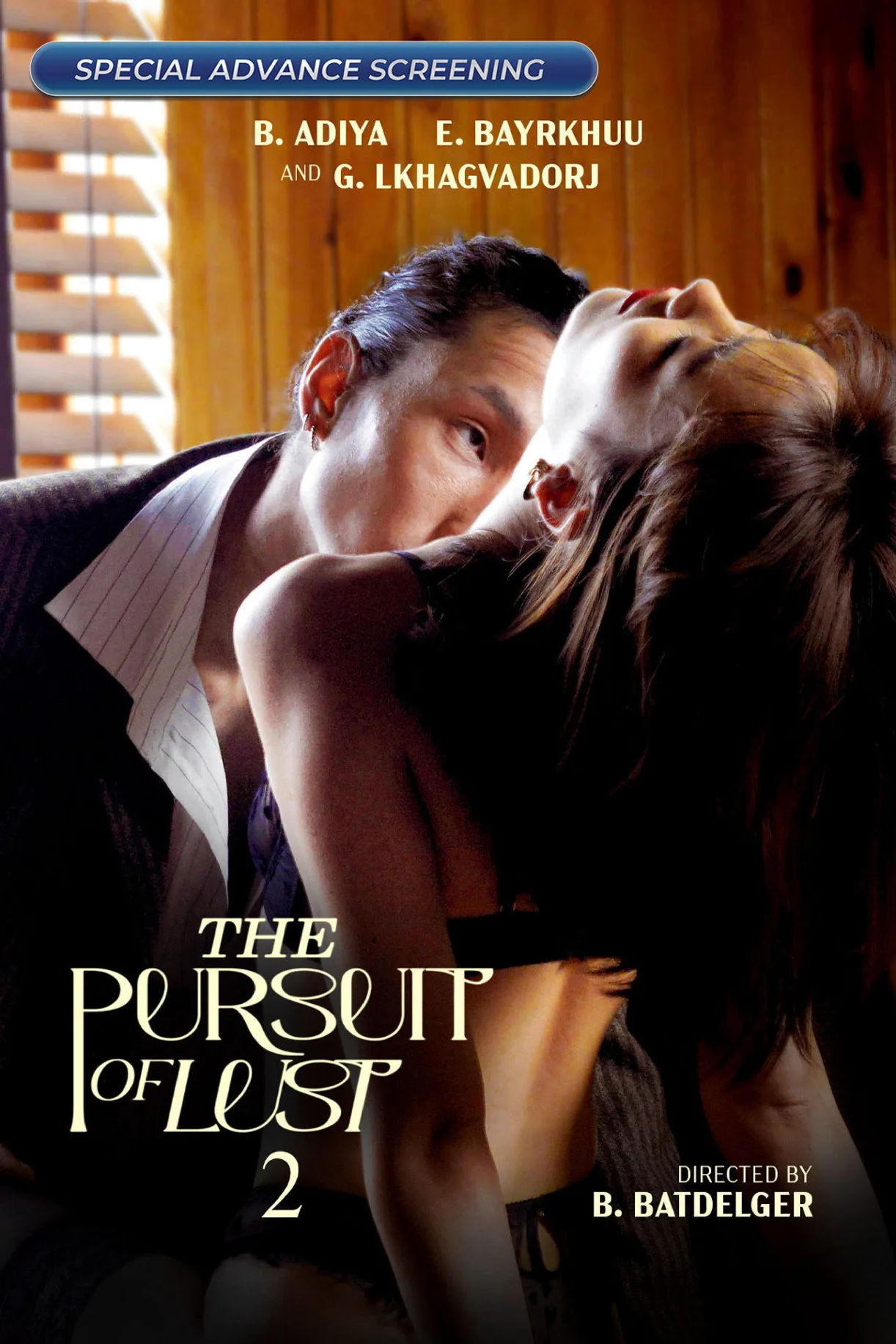 فيلم The Pursuit Of Lust 2 2025 مترجم اون لاين 2025