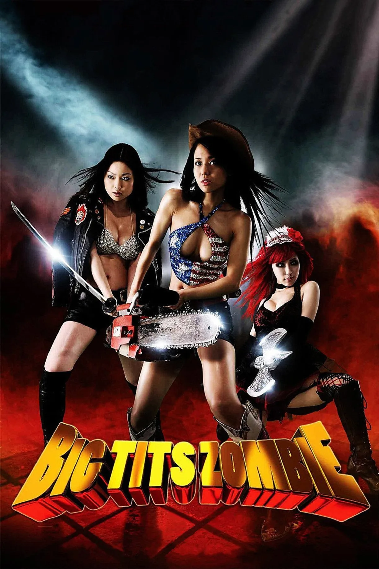 فيلم Big Tits Zombie 2010 مترجم اون لاين 2010