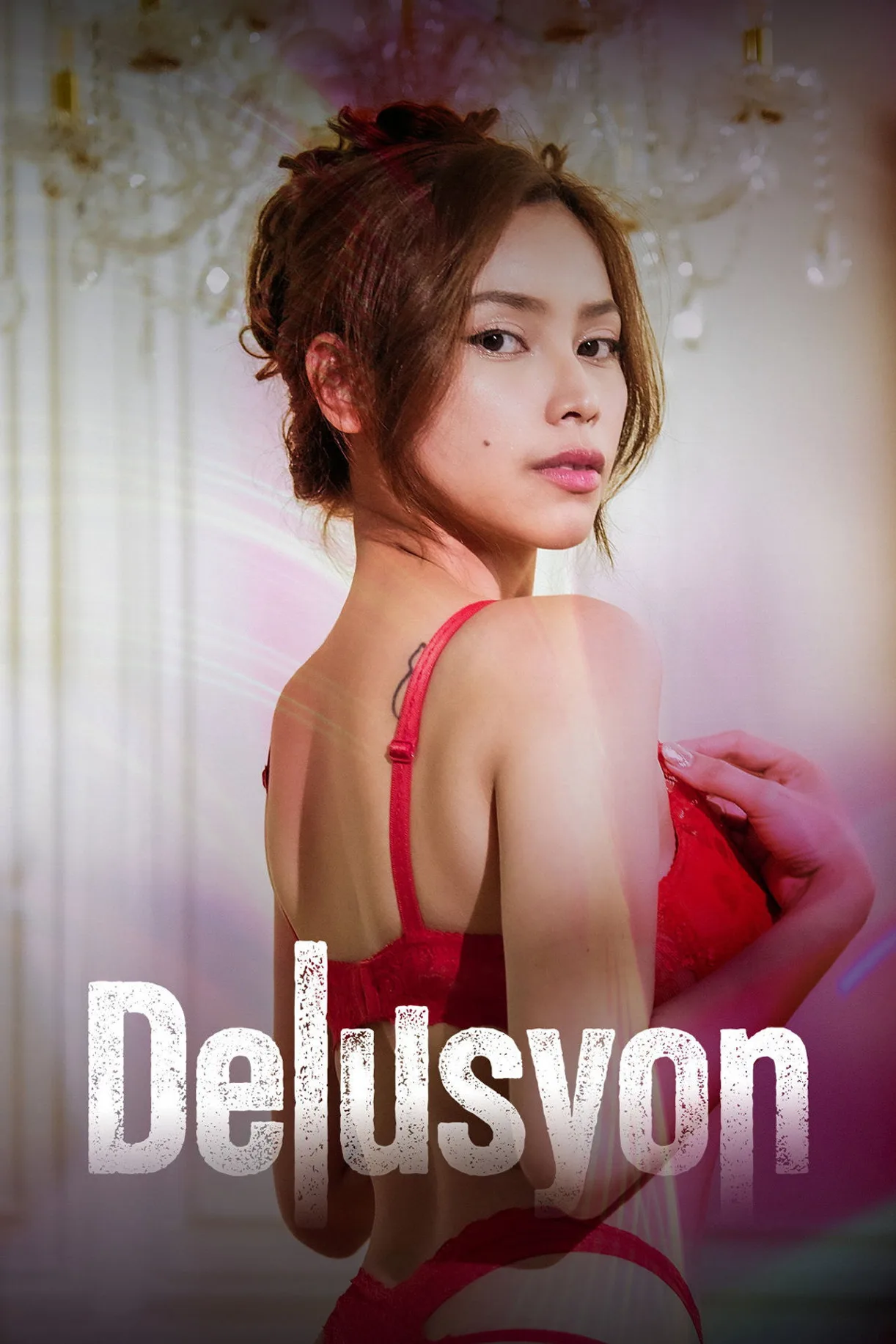 فيلم Delusyon 2025 مترجم اون لاين 2025