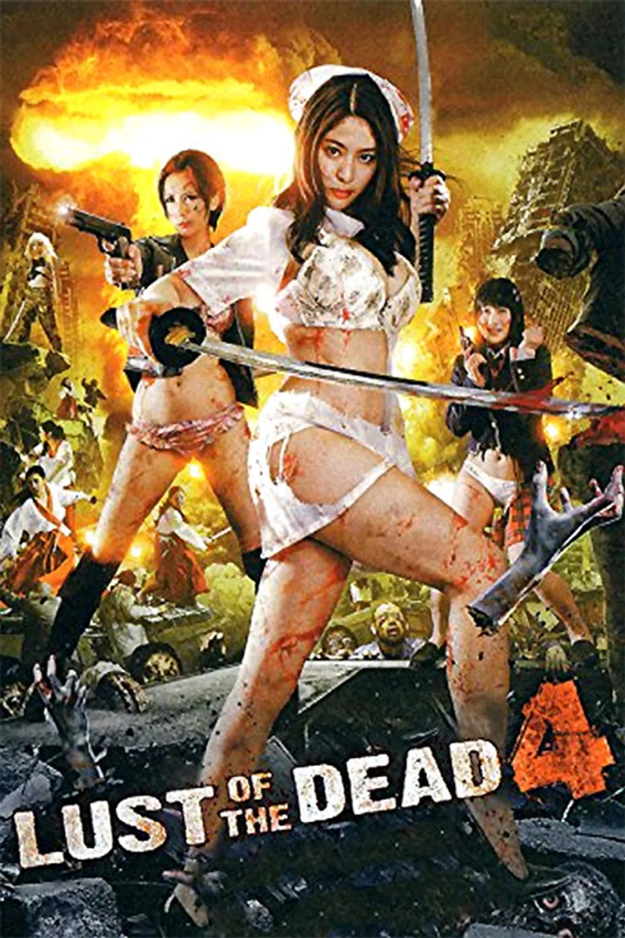 فيلم Rape Zombie Lust of the Dead 4 2014 مترجم اون لاين 2014