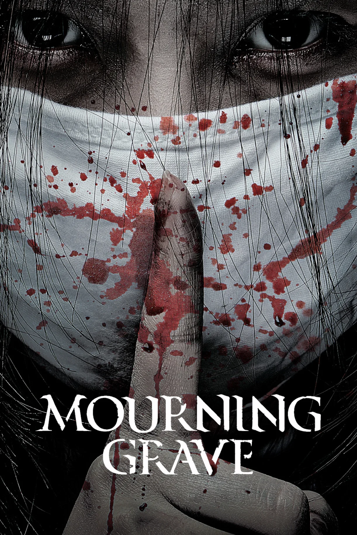 فيلم 2014 Mourning Grave مترجم اون لاين 2014