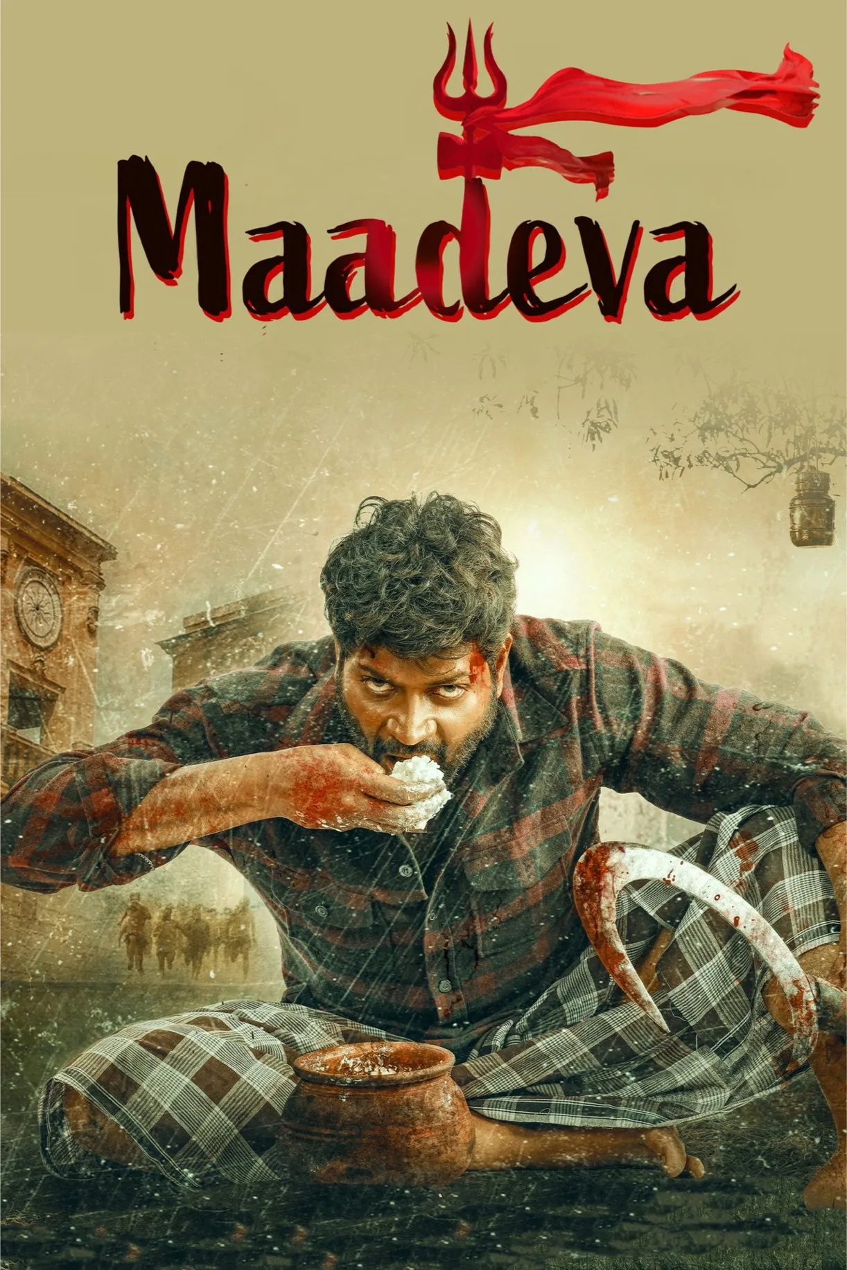 فيلم Maadeva 2025 مترجم اون لاين 2025