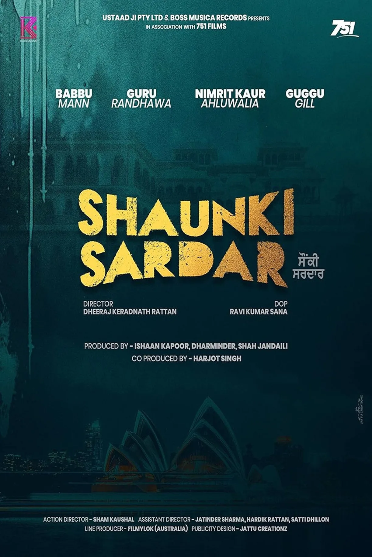 فيلم Shaunki Sardar 2025 مترجم اون لاين 2025