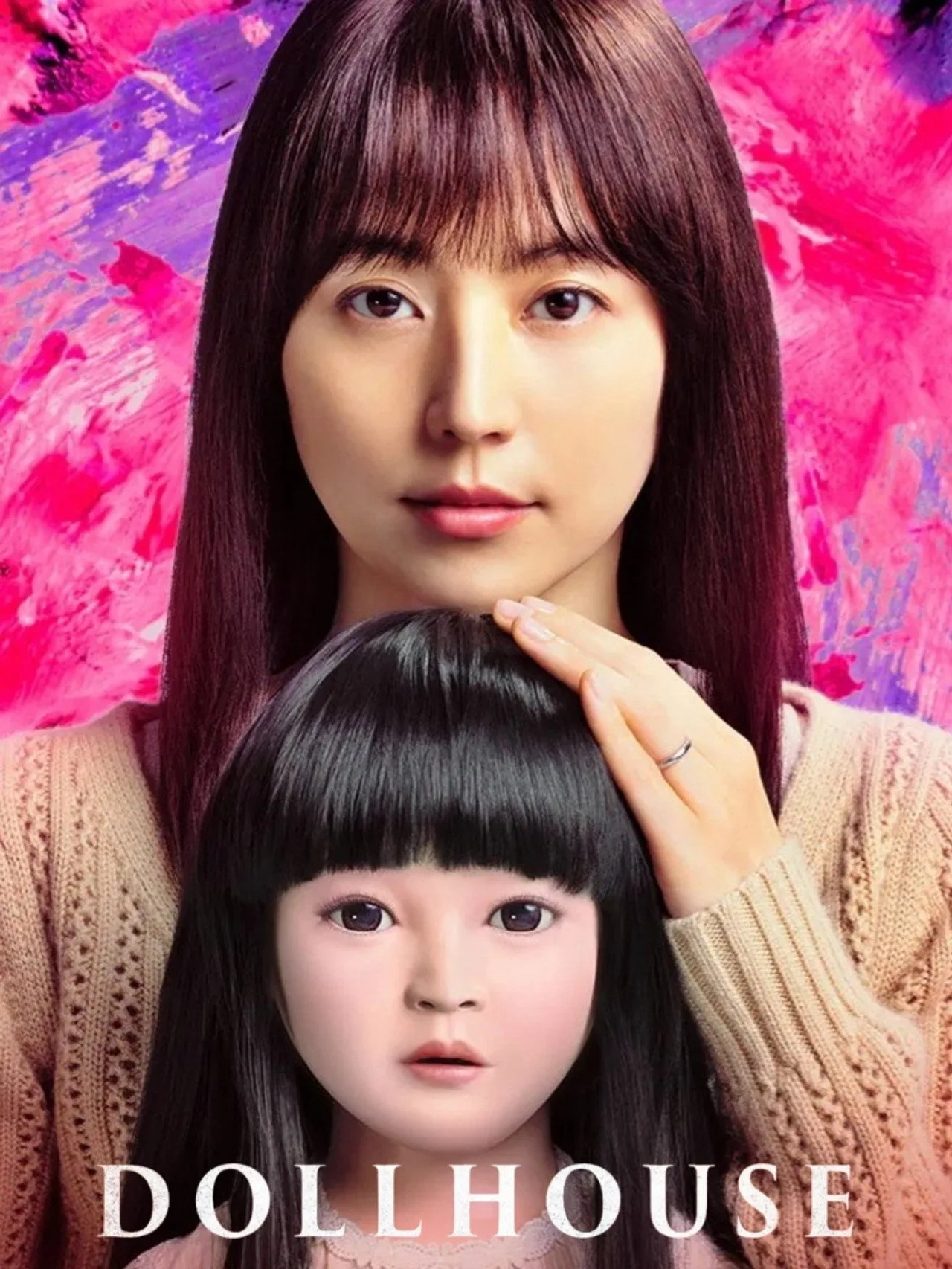 فيلم Dollhouse 2025 مترجم اون لاين 2025