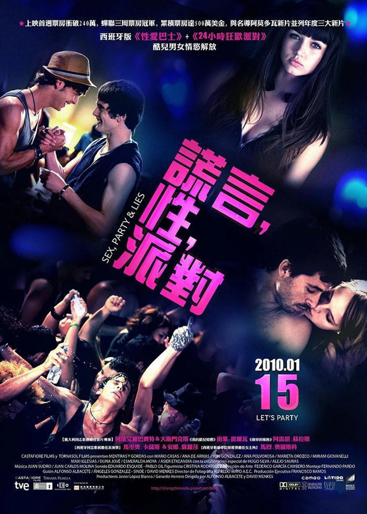 فيلم Sex, Party and Lies 2009 مترجم اون لاين 2009