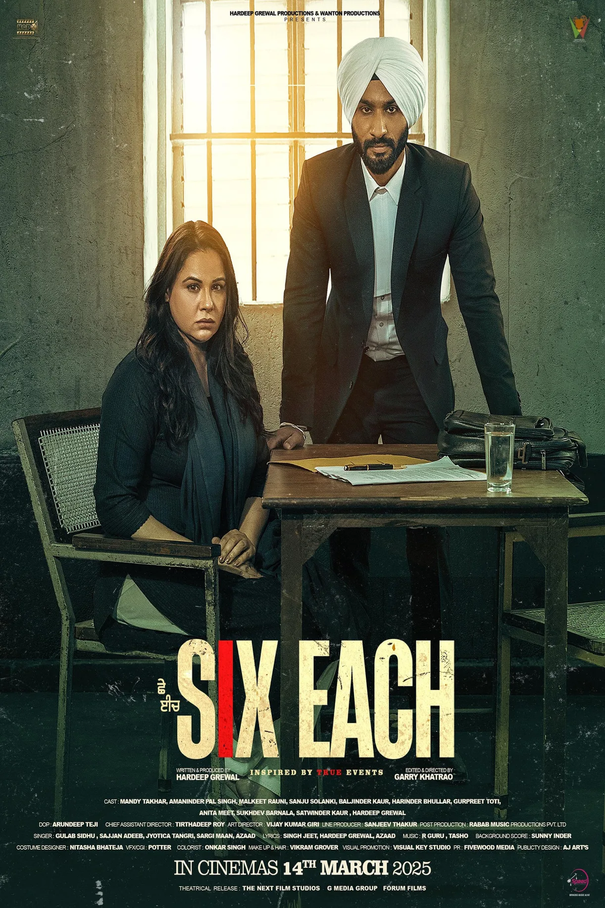فيلم Six Each 2025 مترجم اون لاين 2025