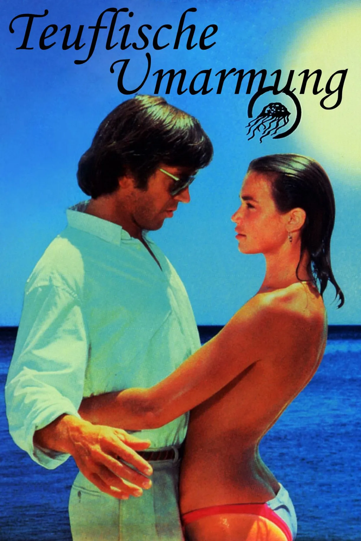 فيلم Year of the Jellyfish 1984 مترجم اون لاين 1984