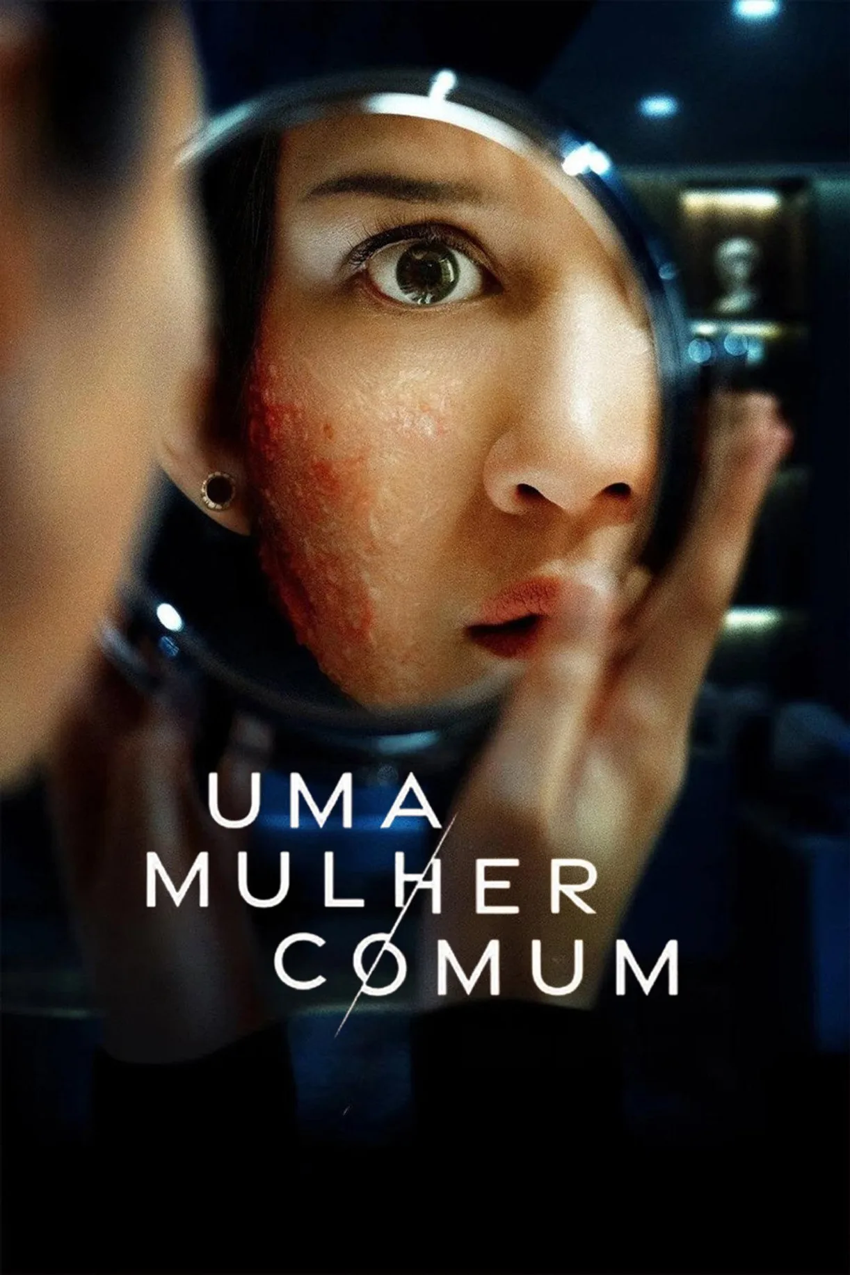 فيلم A Normal Woman 2025 مترجم اون لاين 2025