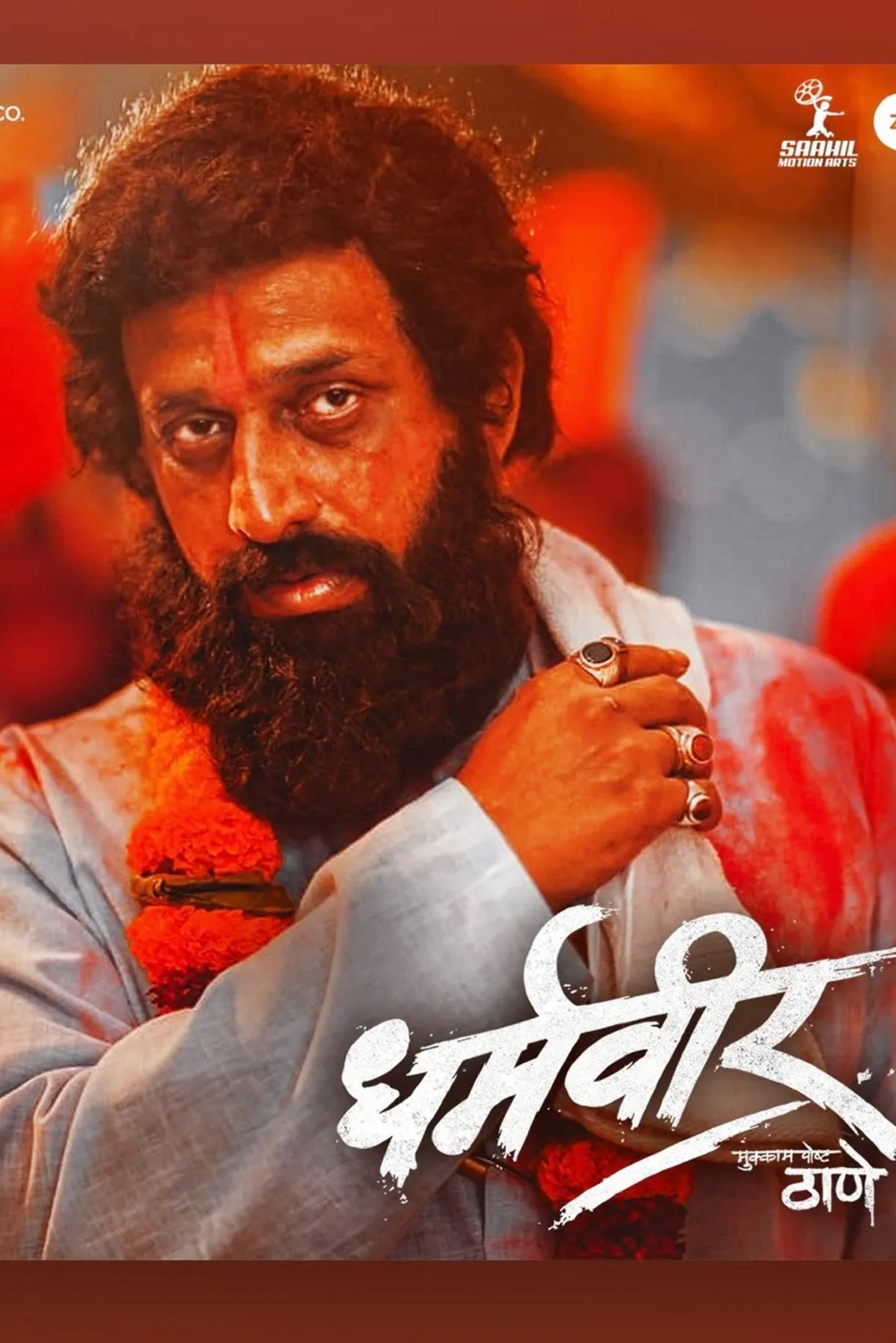 فيلم Dharmaveer 2022 مترجم اون لاين 2022