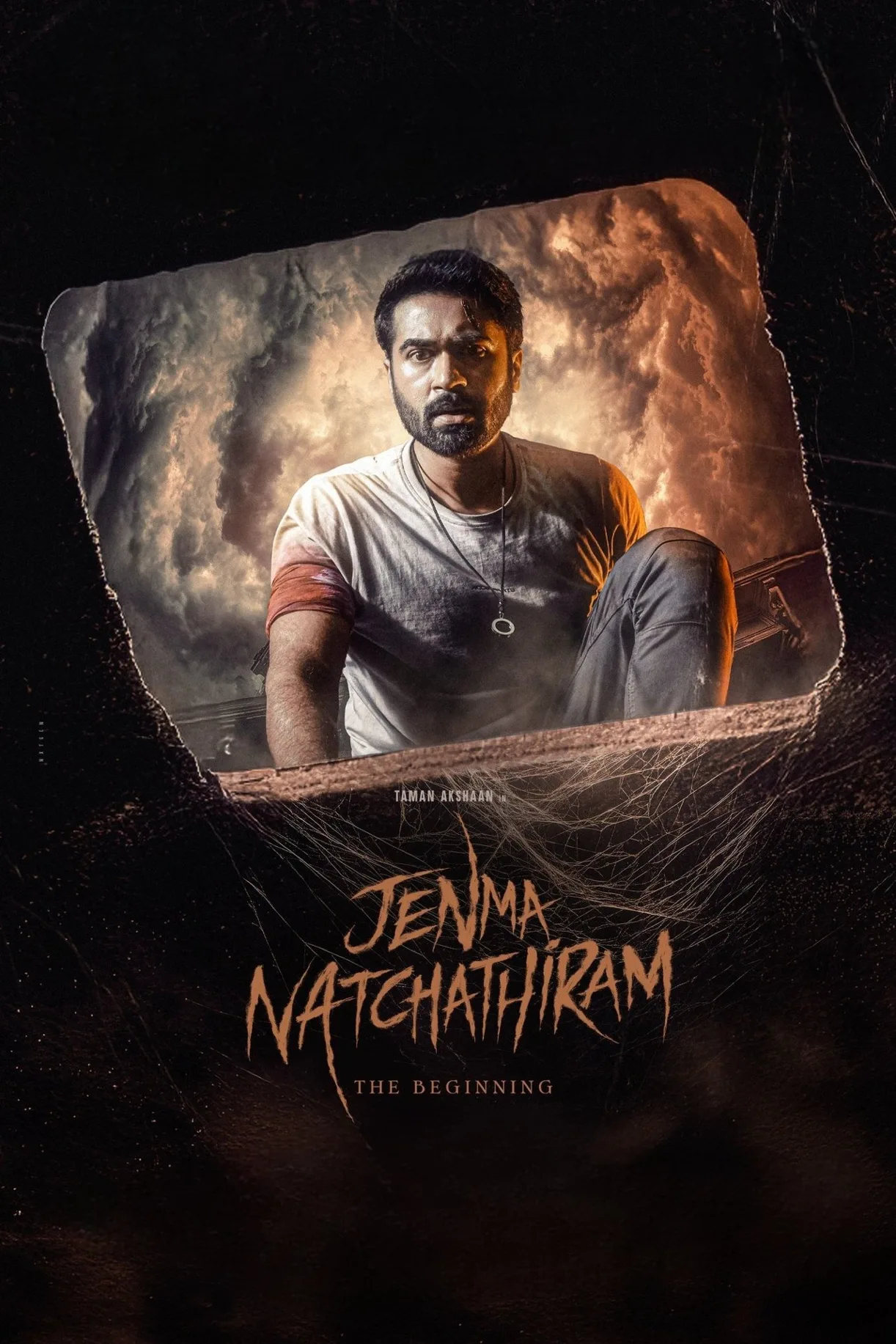 فيلم Jenma Natchathiram 2025 مترجم اون لاين 2025