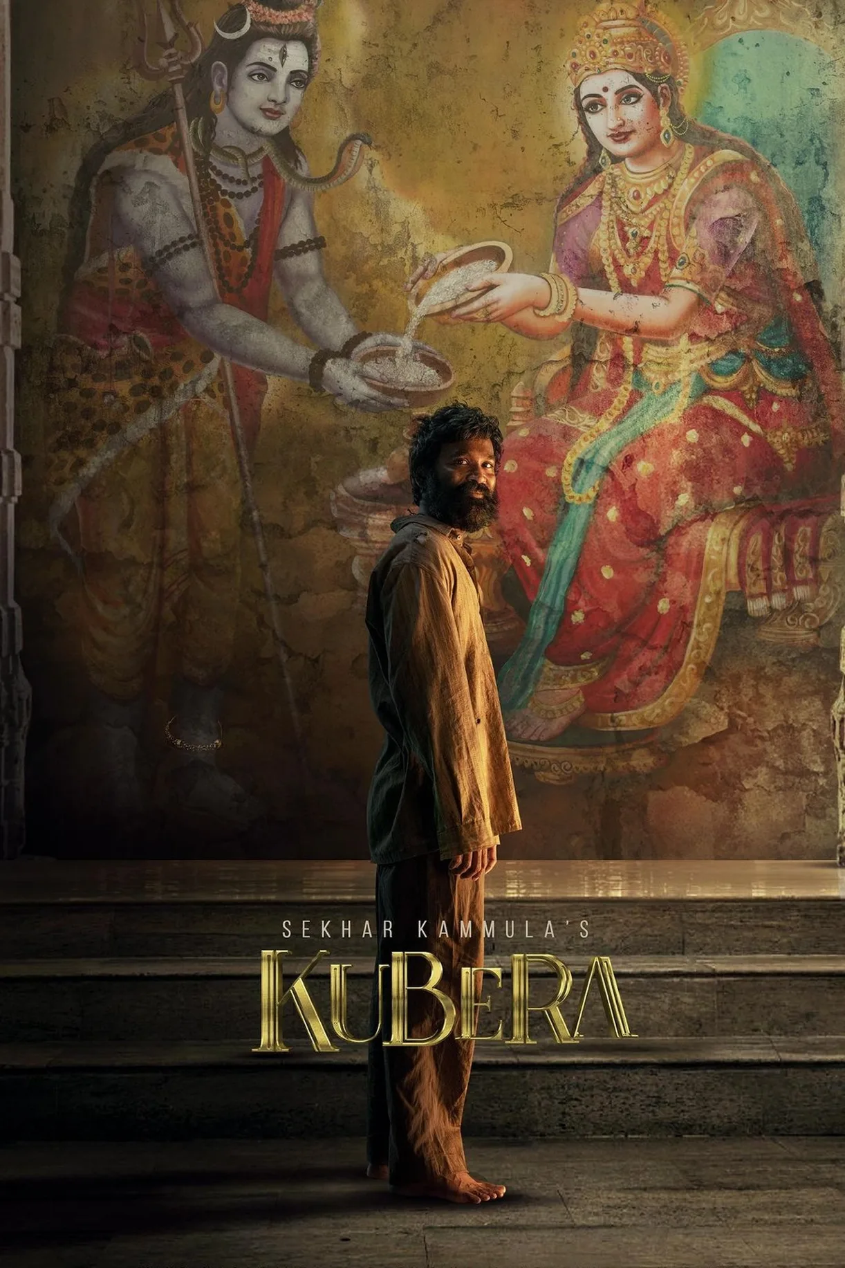 فيلم Kuberaa 2025 مترجم اون لاين 2025