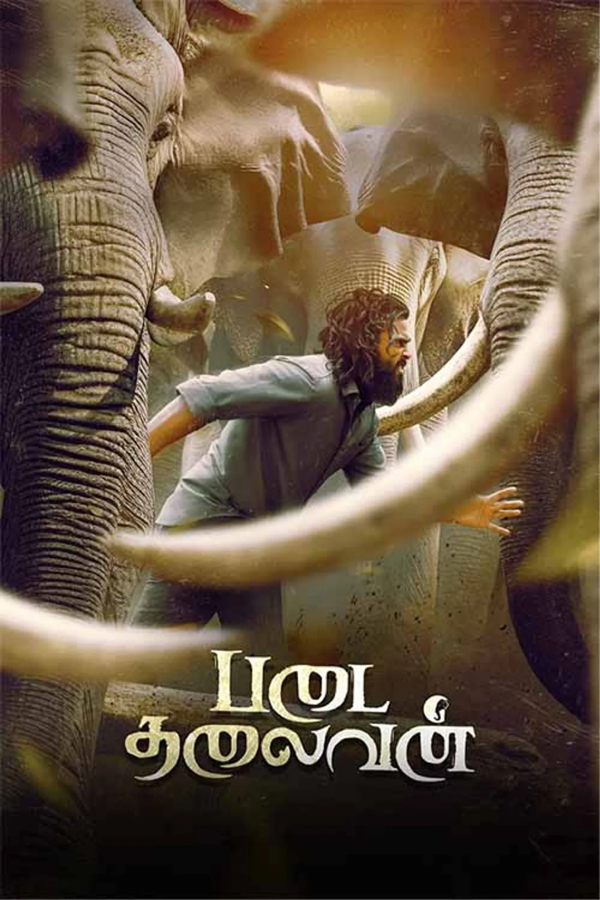 فيلم Padai Thalaivan 2025 مترجم اون لاين 2025