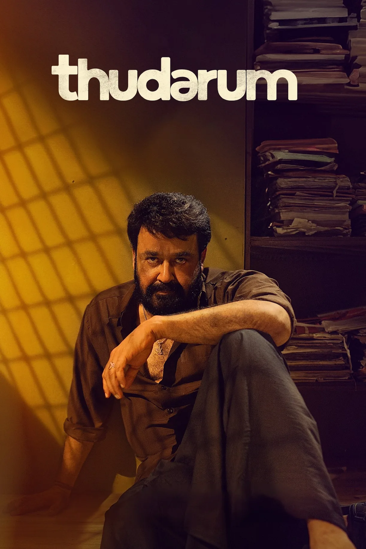 فيلم Thudarum 2025 مترجم اون لاين 2025