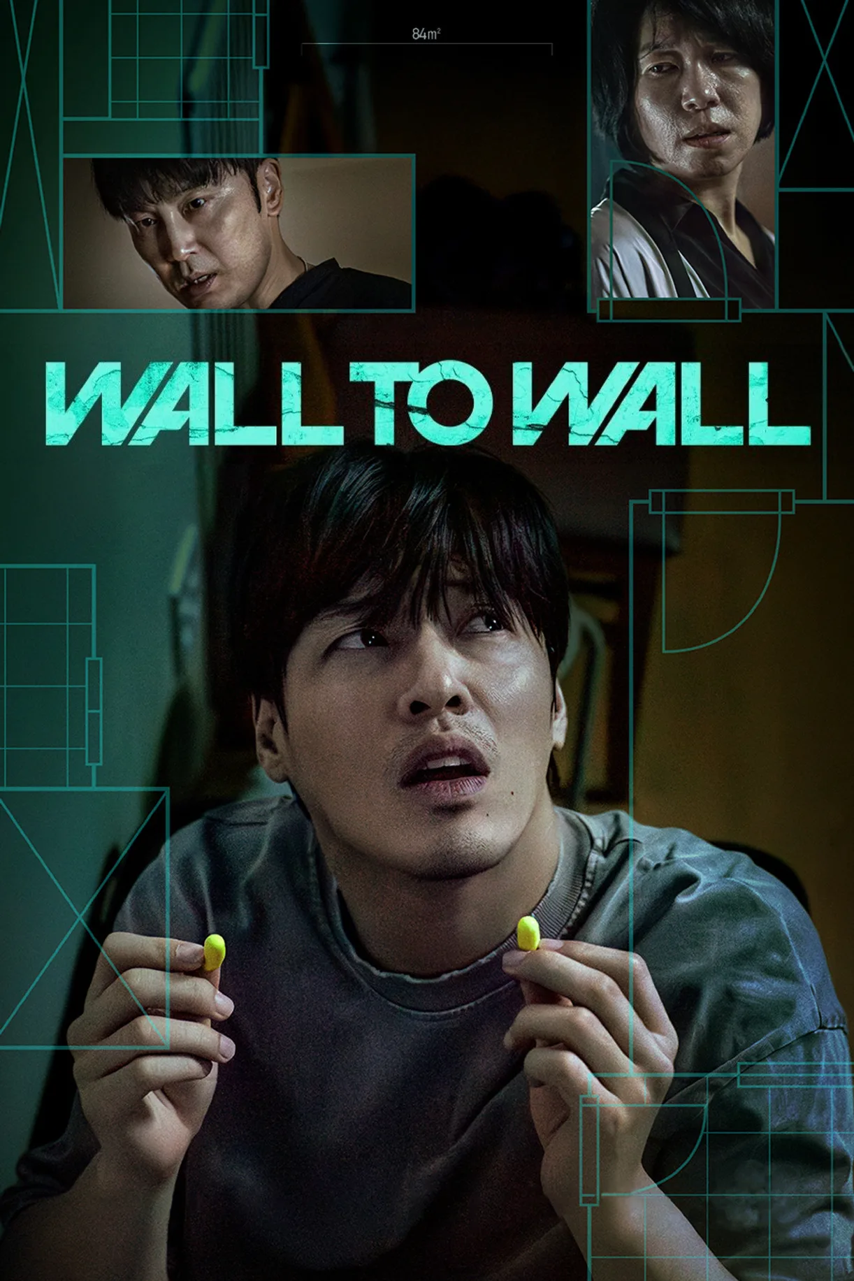 فيلم Wall to Wall 2025 مترجم اون لاين 2025