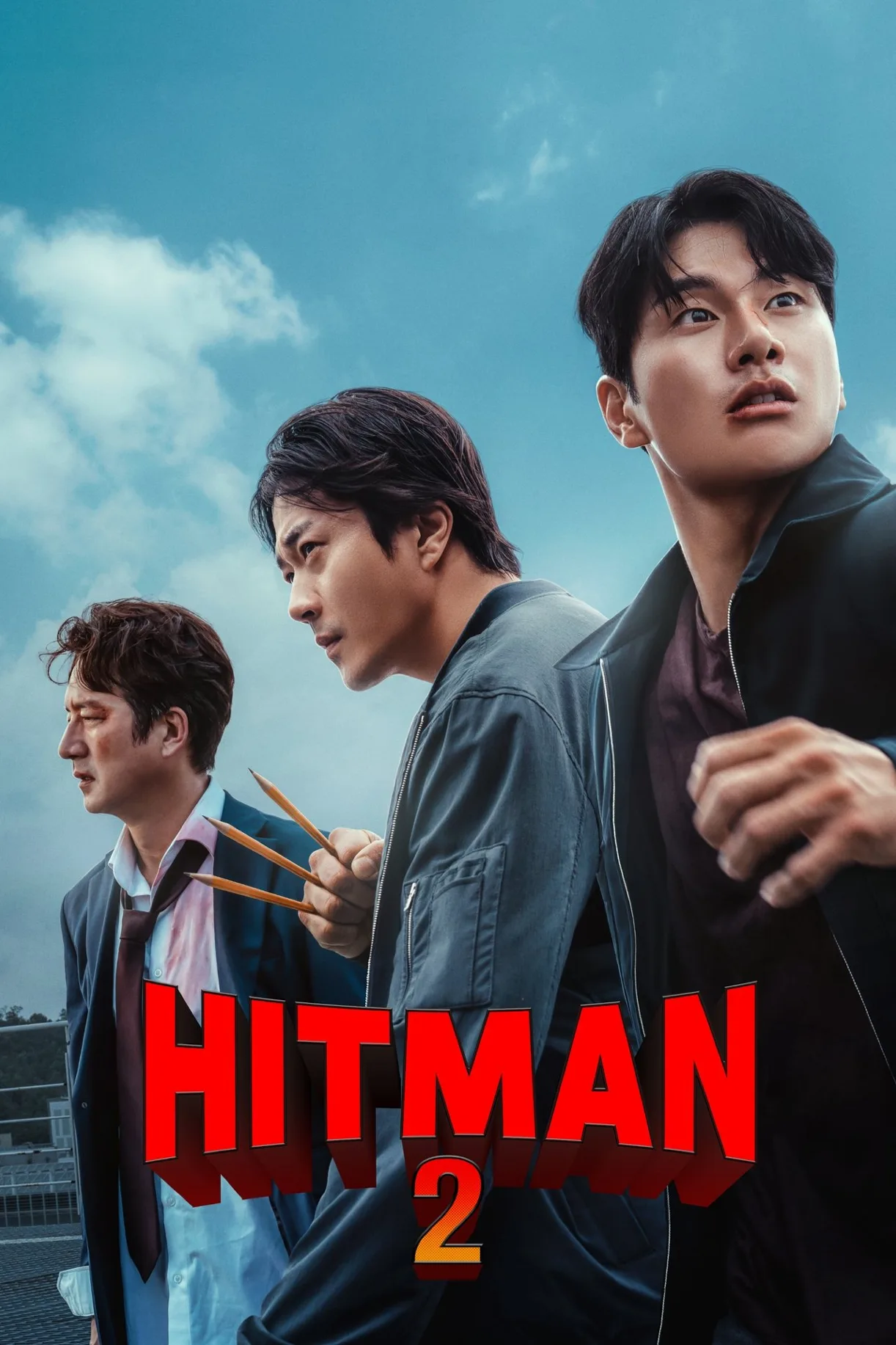 فيلم 2025 Hitman 2 مترجم اون لاين 2025