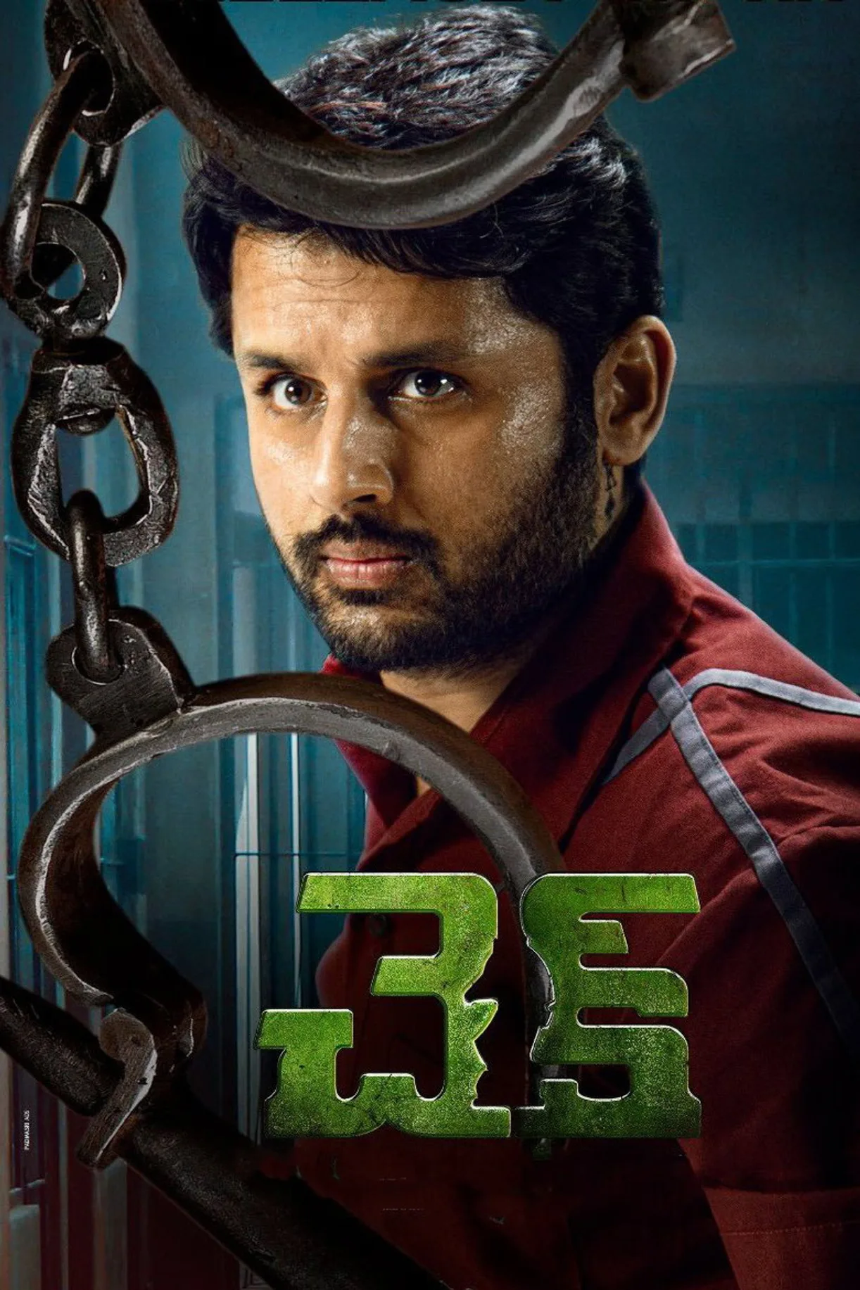 فيلم Check 2021 مترجم اون لاين 2021