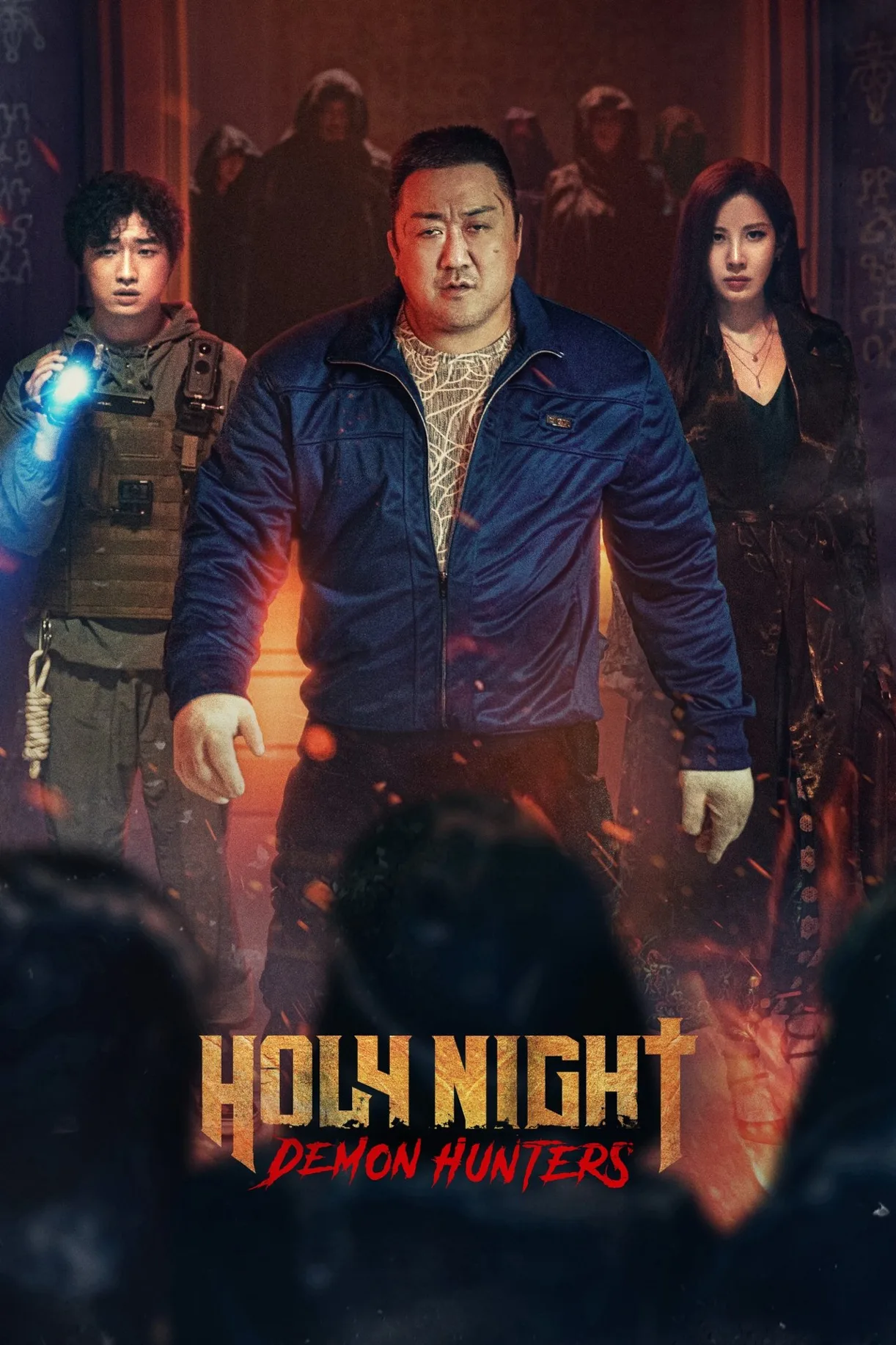 فيلم Holy Night: Demon Hunters 2025 مترجم اون لاين 2025