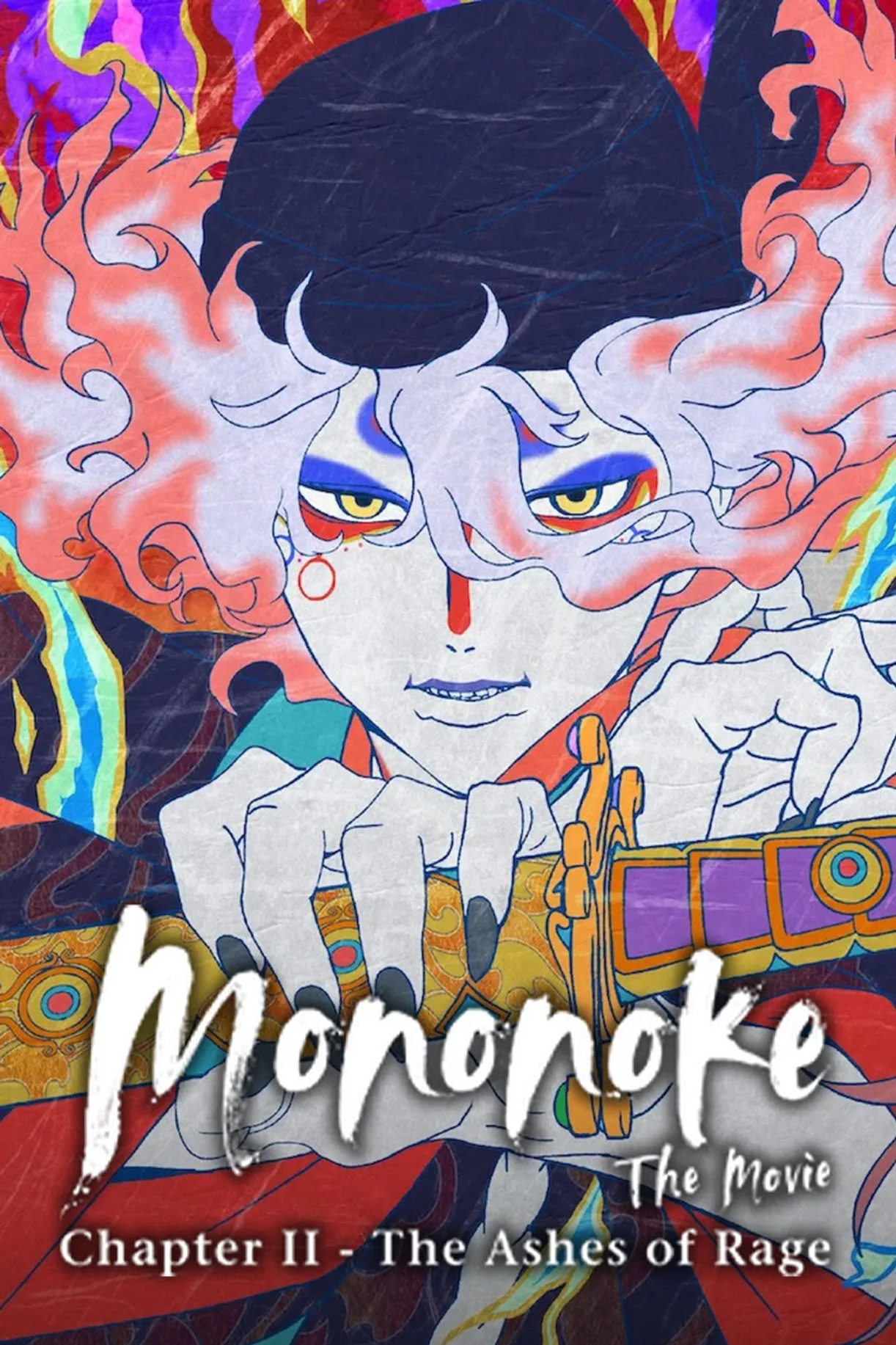 فيلم Mononoke the Movie: Chapter II – The Ashes of Rage 2025 مترجم اون لاين 2025