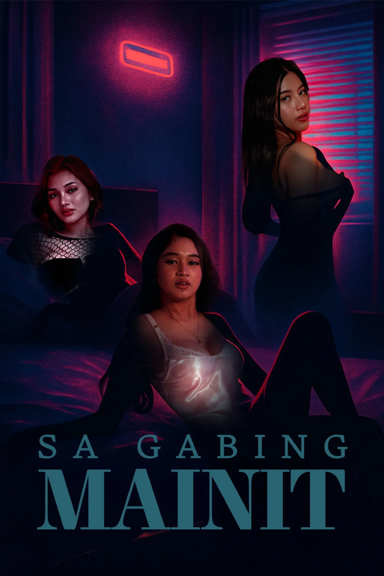 فيلم Sa Gabing Mainit 2025 مترجم اون لاين 2025