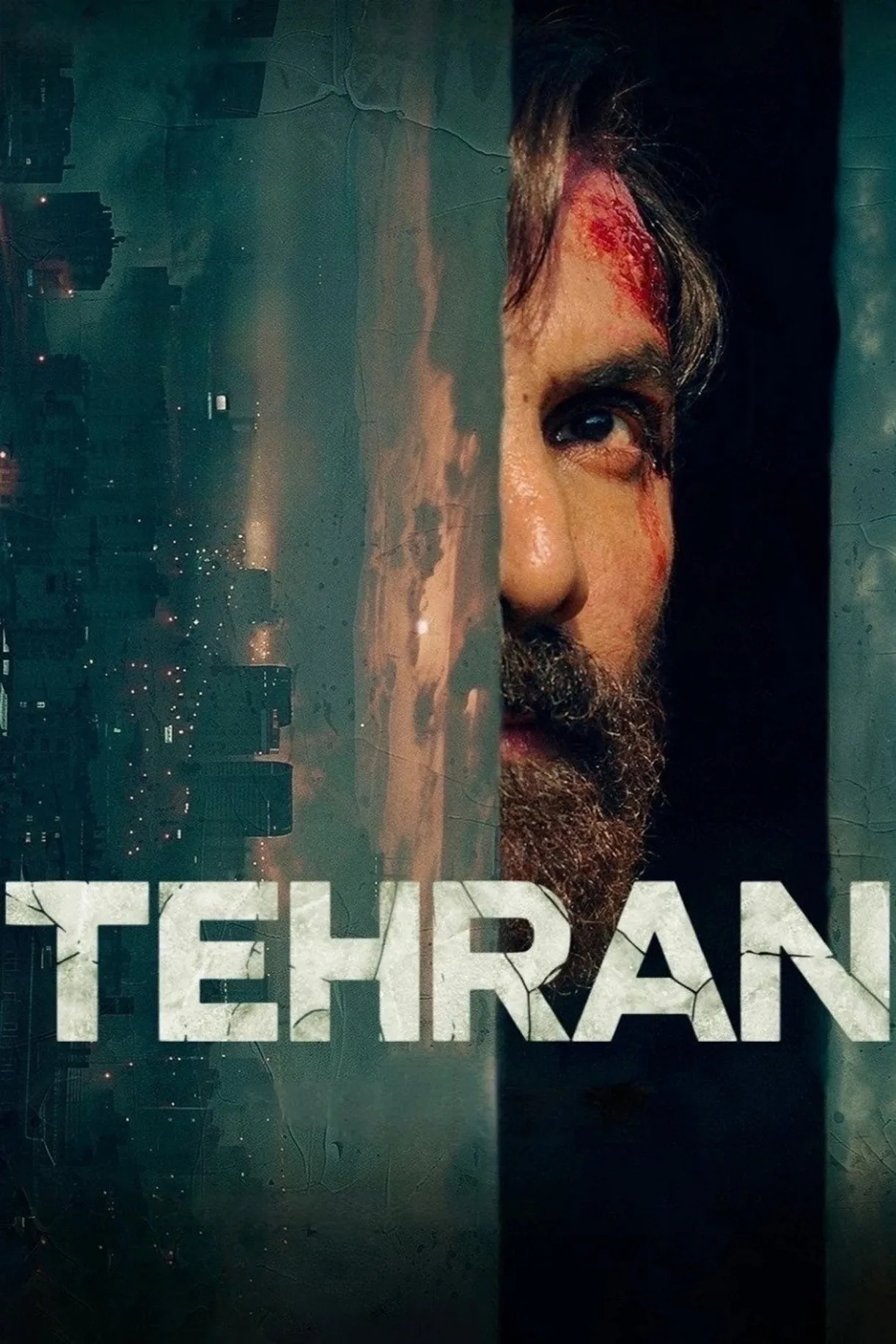 فيلم Tehran 2025 مترجم اون لاين 2025