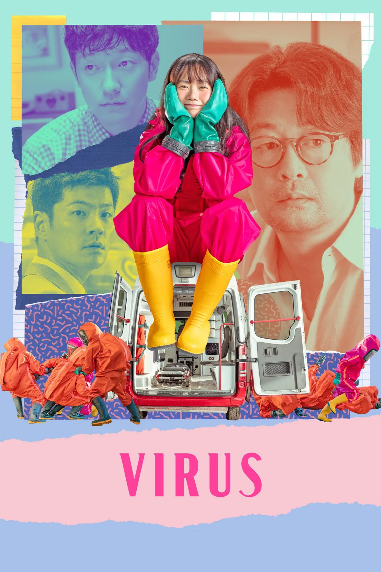 فيلم Virus 2025 مترجم اون لاين 2025