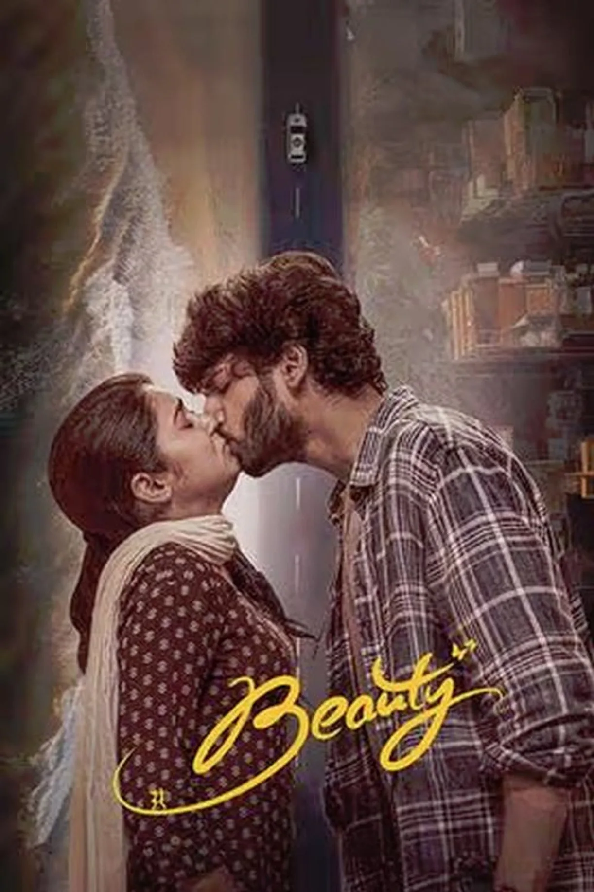فيلم Beauty 2025 مترجم اون لاين 2025