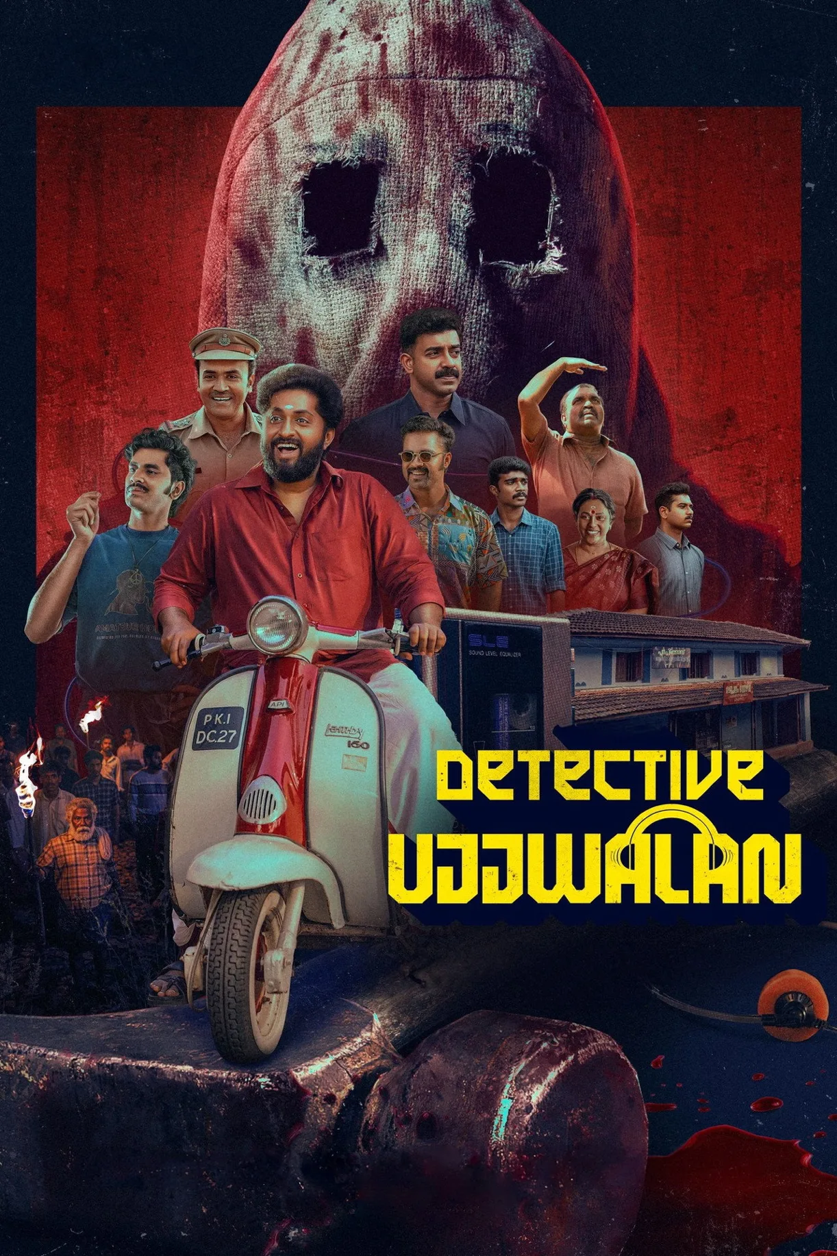 فيلم Detective Ujjwalan 2025 مترجم اون لاين 2025