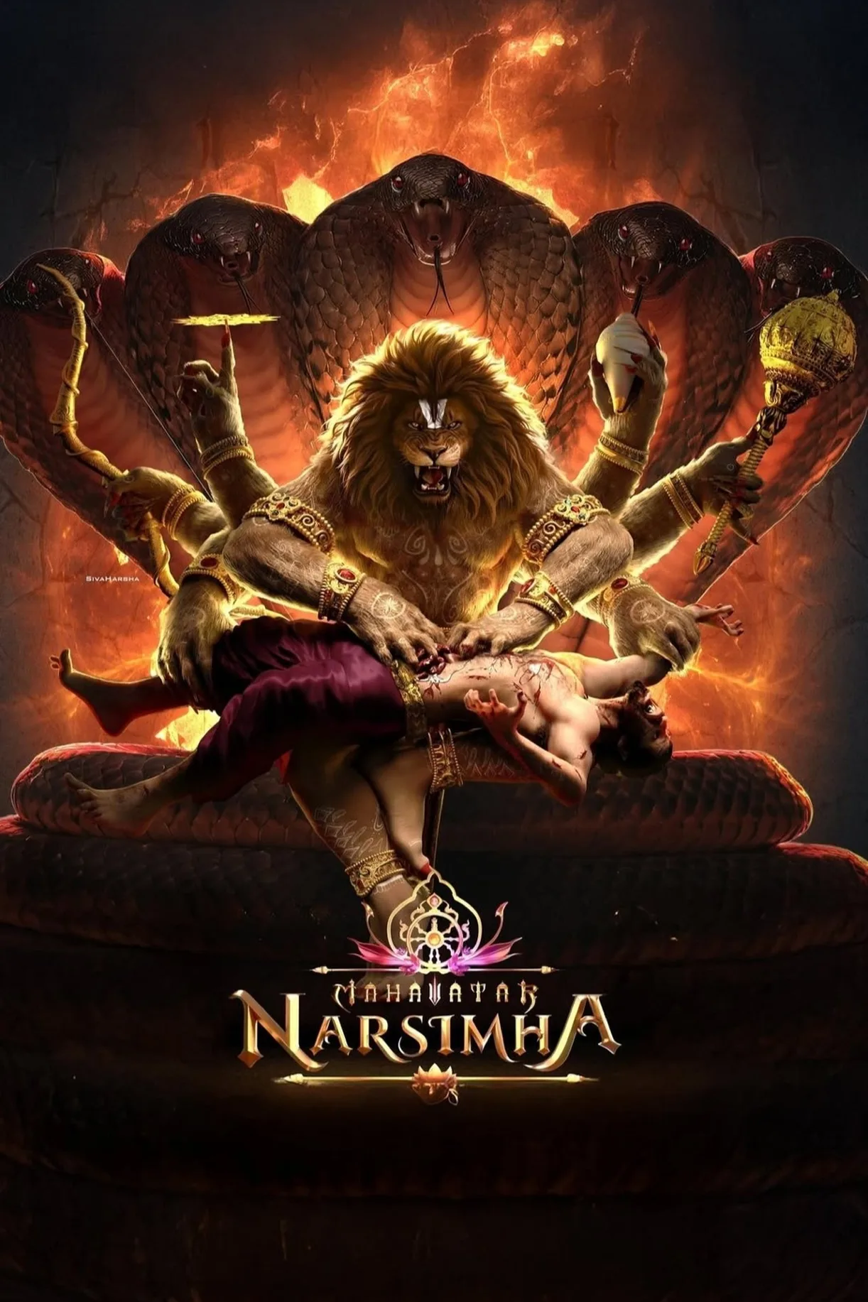 فيلم Mahavatar Narsimha 2024 مترجم اون لاين 2025