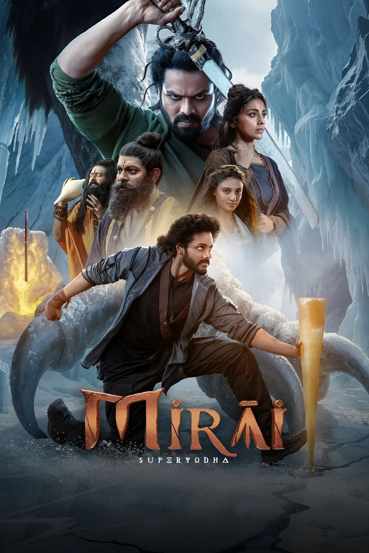 فيلم Mirai 2025 مترجم اون لاين 2025