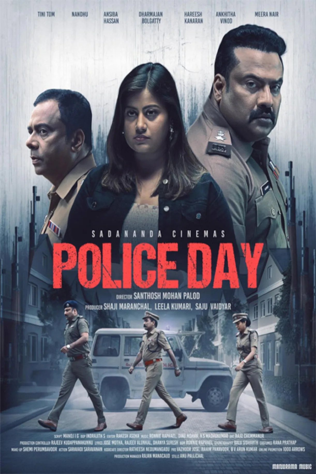 فيلم Police Day 2025 مترجم اون لاين 2025