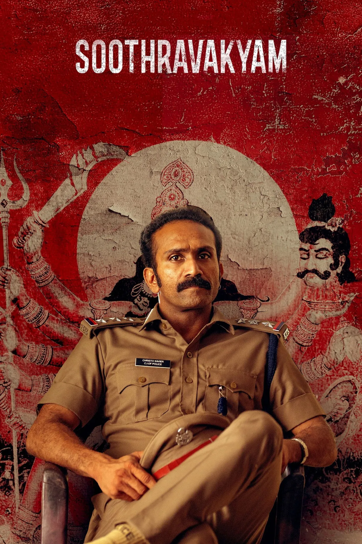 فيلم Soothravakyam 2025 مترجم اون لاين 2025