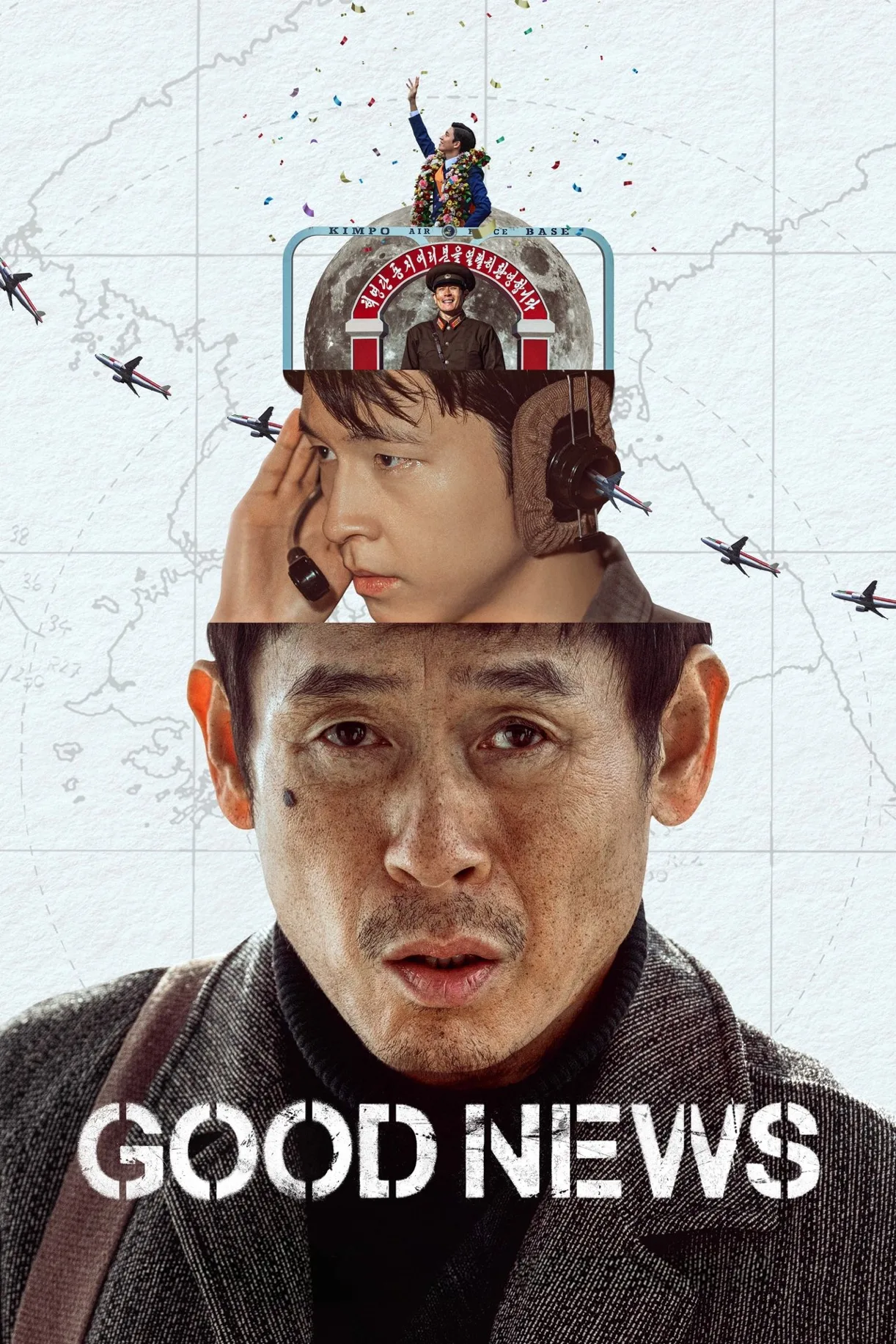 فيلم Good News 2025 مترجم اون لاين 2025