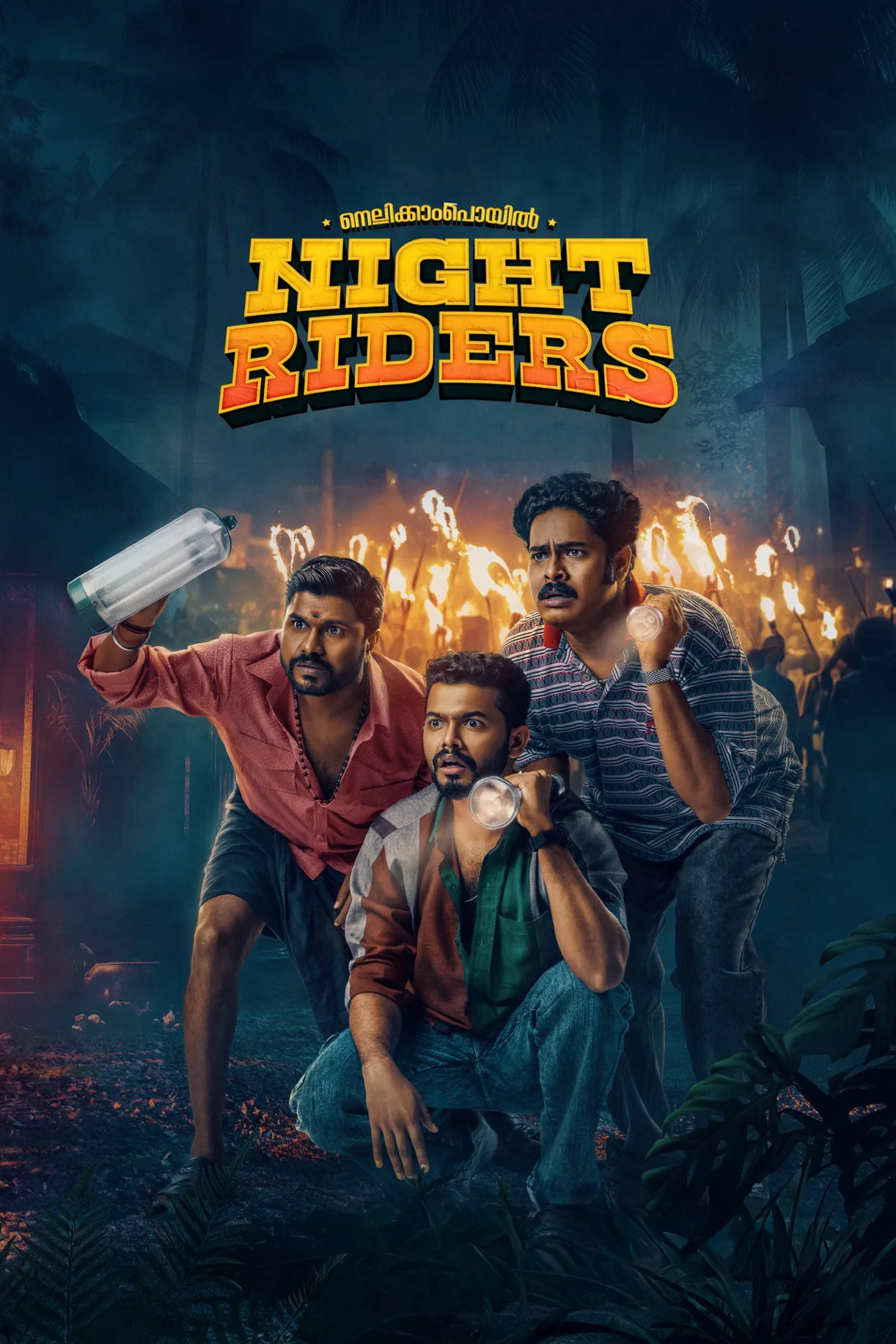 فيلم Nellikkampoyil Night Riders 2025 مترجم اون لاين 2025