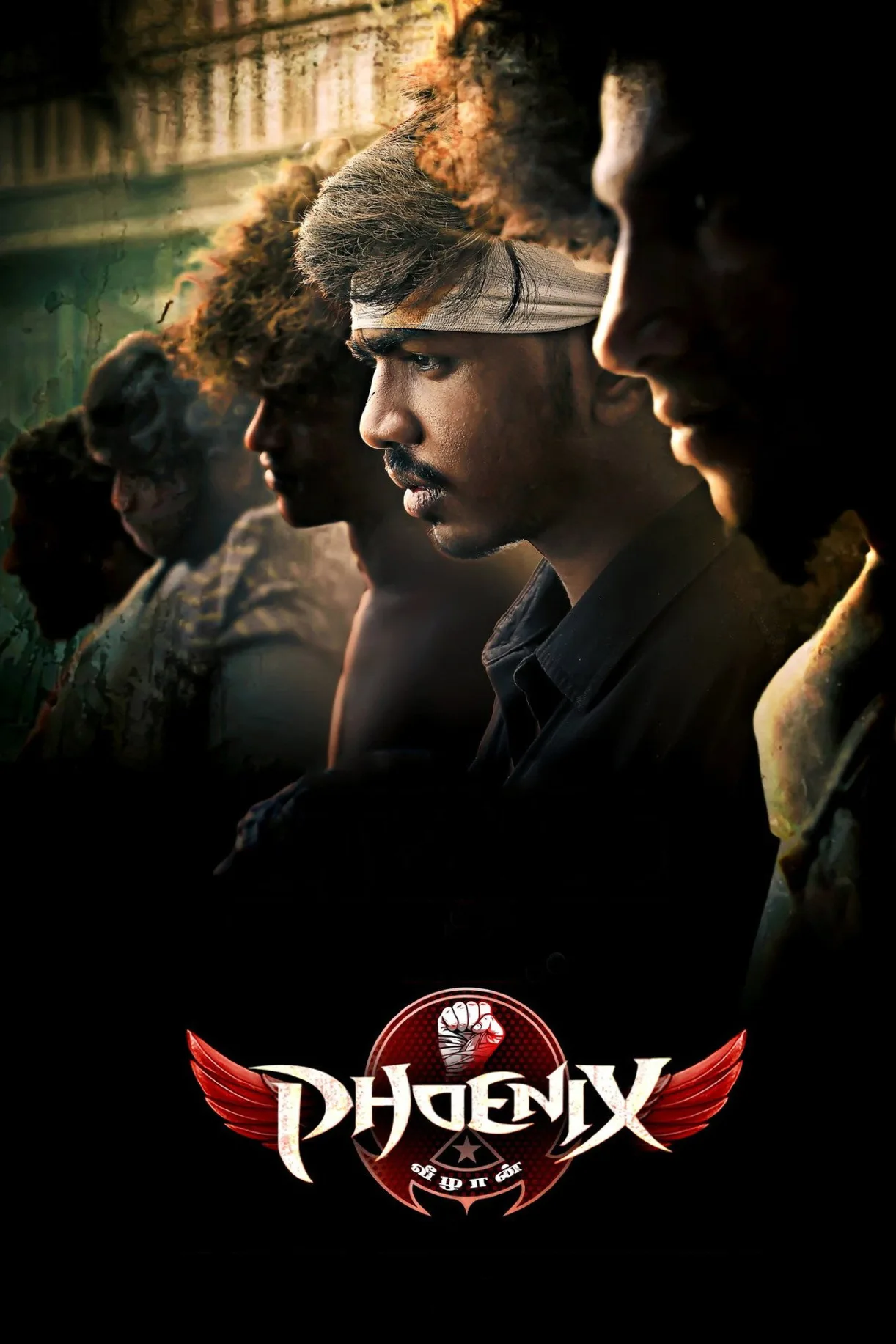 فيلم Phoenix 2025 مترجم اون لاين 2025