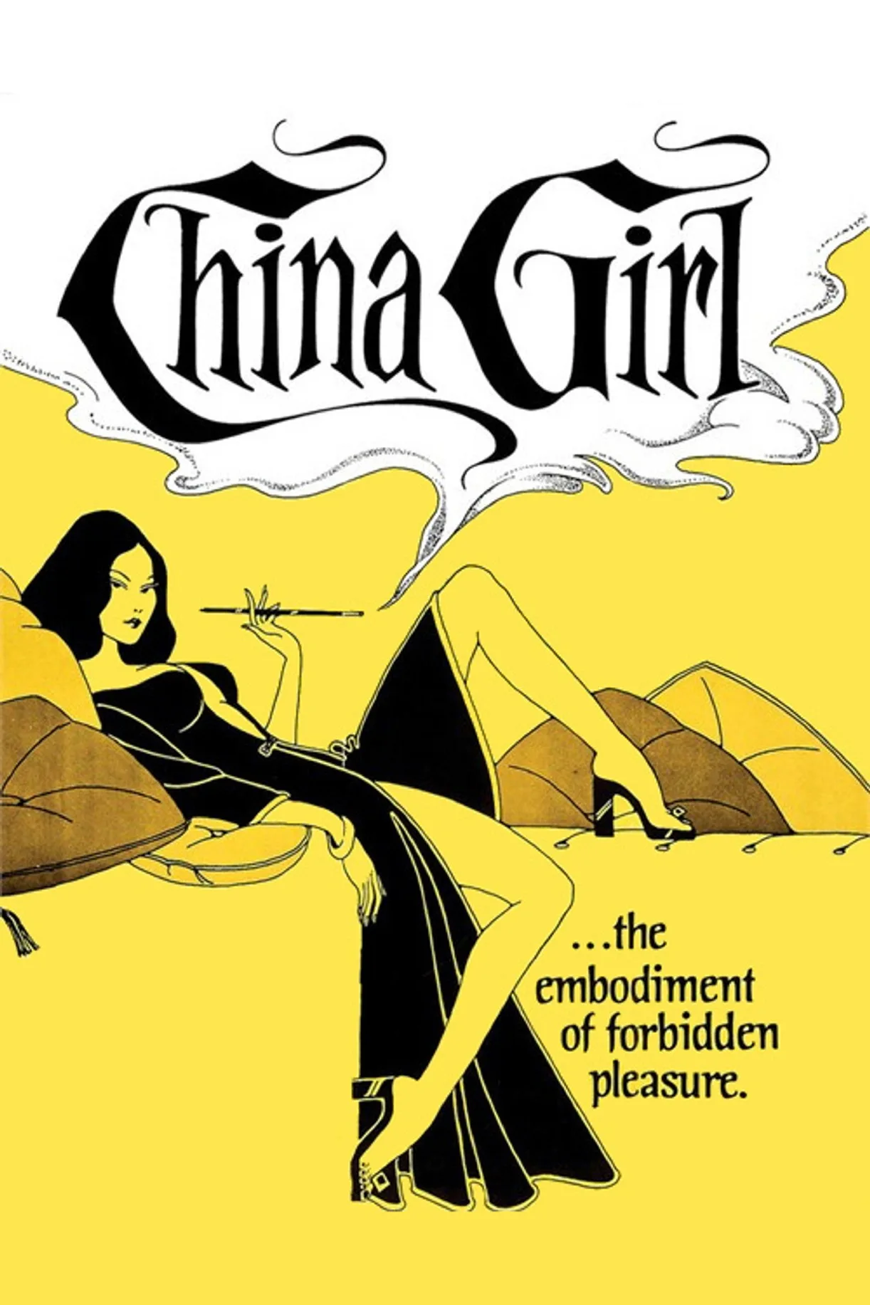 فيلم China Girl 1974 للكبار فقط اون لاين 1974